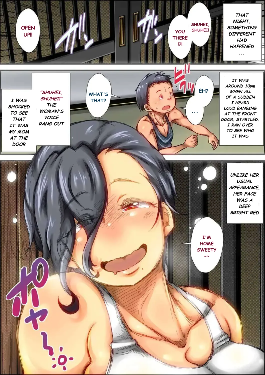 The Story of how I Fucked my Mom While She was Drunk page 8 full