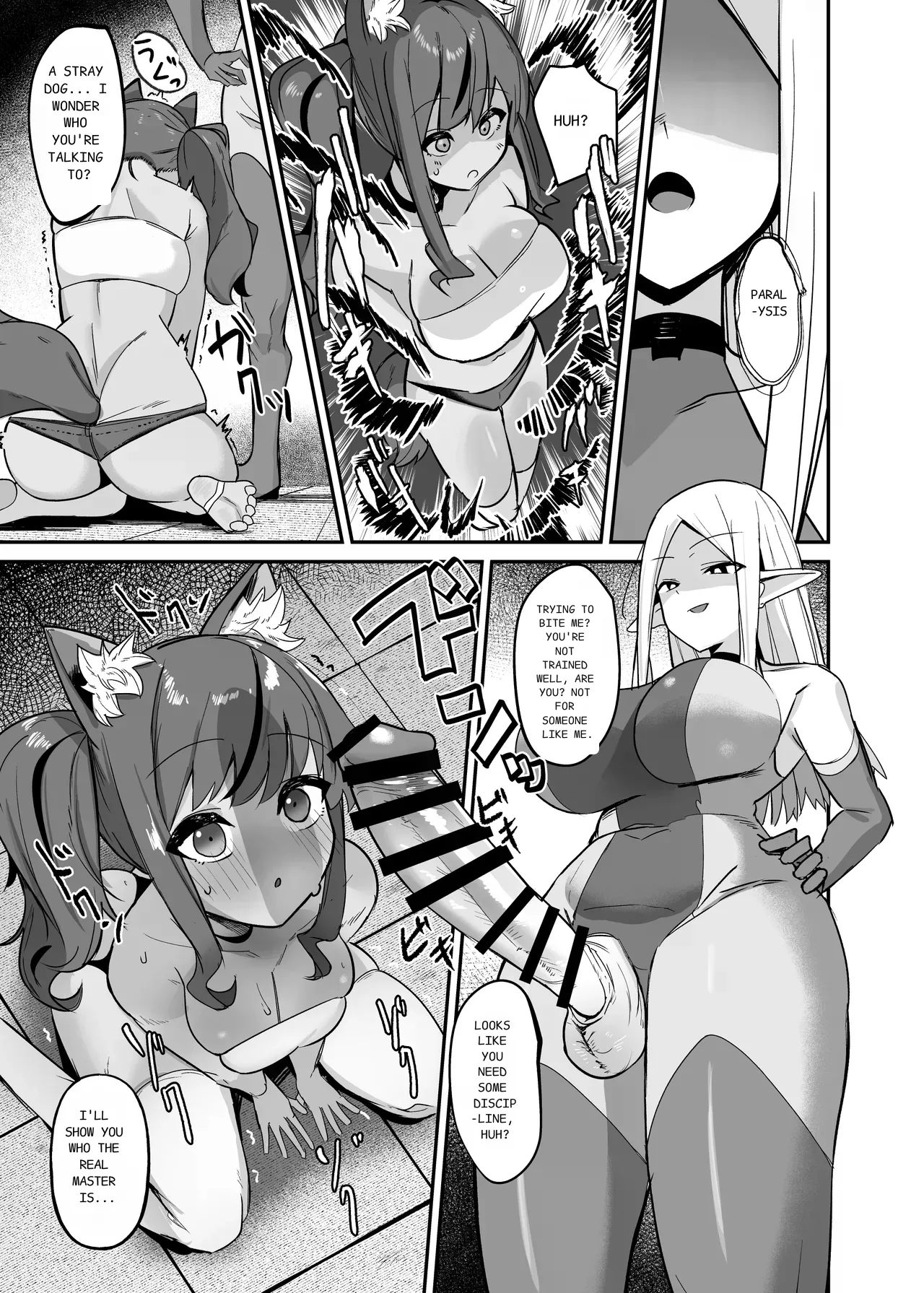 Otome Game no Akuyaku Reijou ni Tensei Shitara Ura Settei de Futanari deshita 4 | I was reincarnated as a villainess in an otome Game who was a futanari in her backstory 4 page 10 full