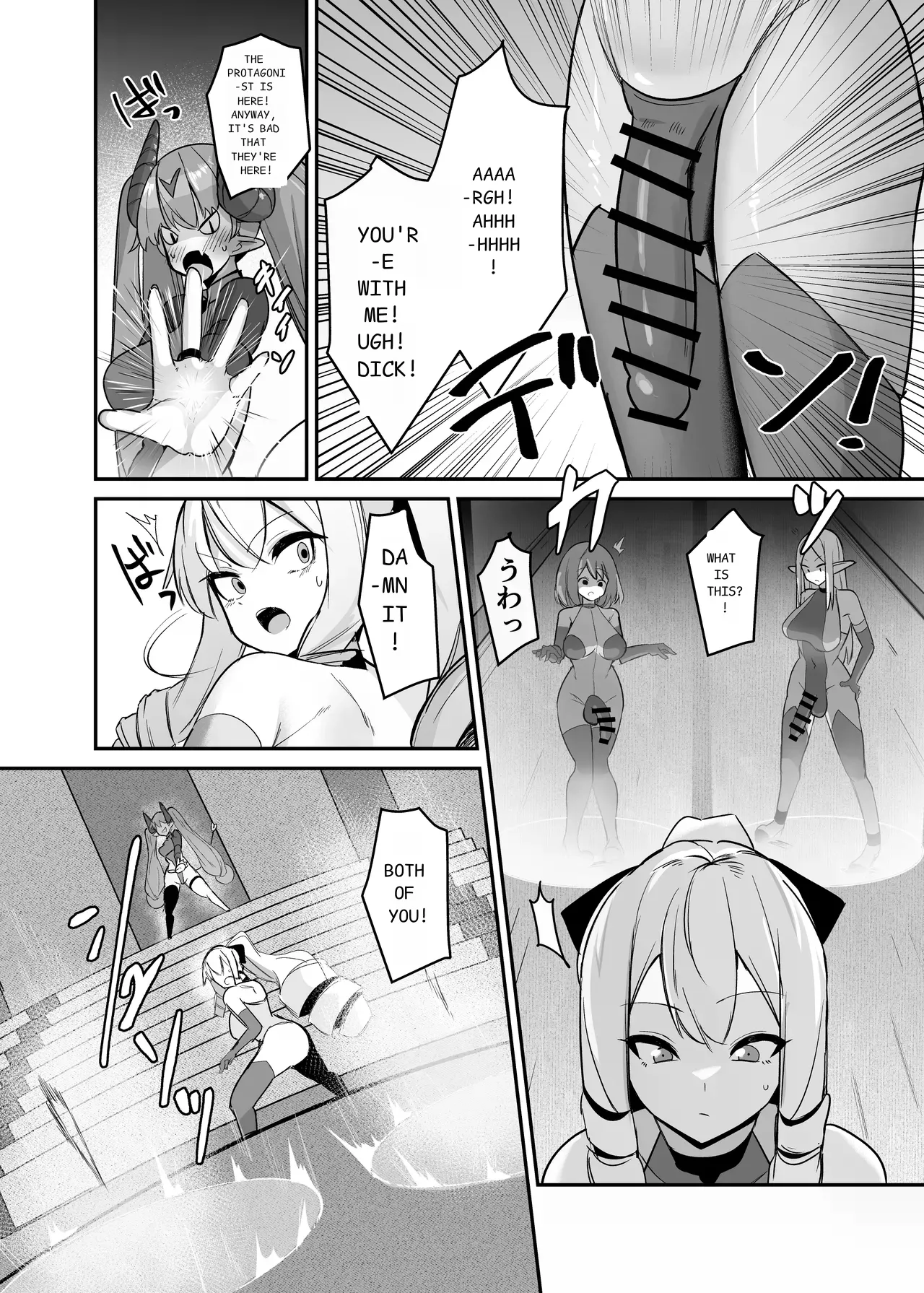 Otome Game no Akuyaku Reijou ni Tensei Shitara Ura Settei de Futanari deshita 4 | I was reincarnated as a villainess in an otome Game who was a futanari in her backstory 4 page 7 full