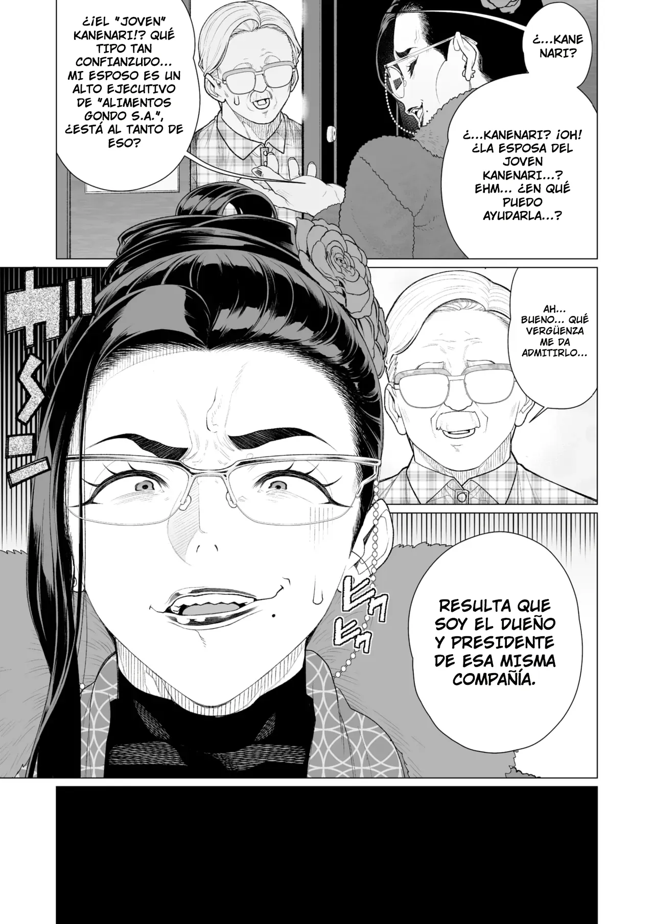 Seii no Shoumei｜Demostración de Sinceridad page 3 full