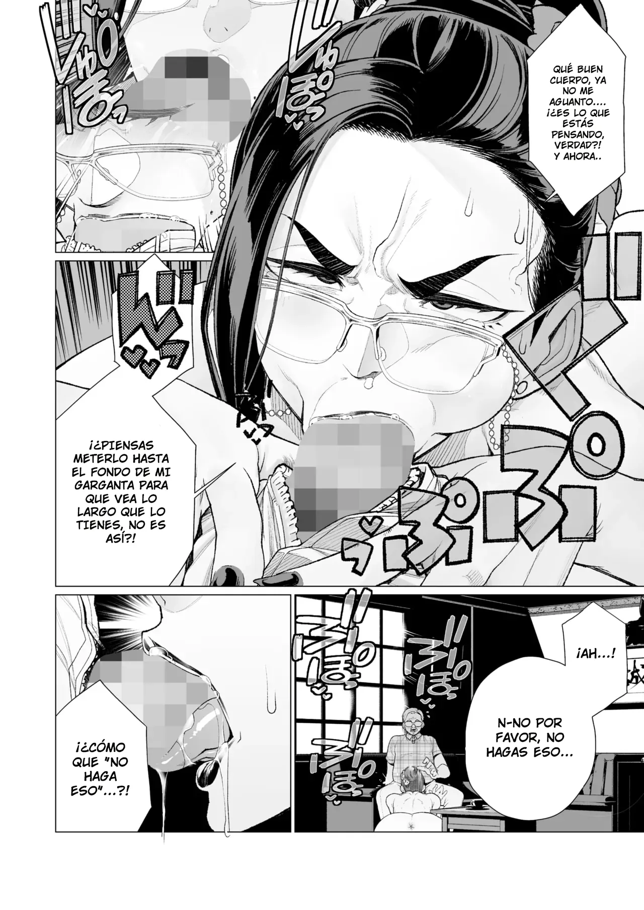 Seii no Shoumei｜Demostración de Sinceridad page 8 full