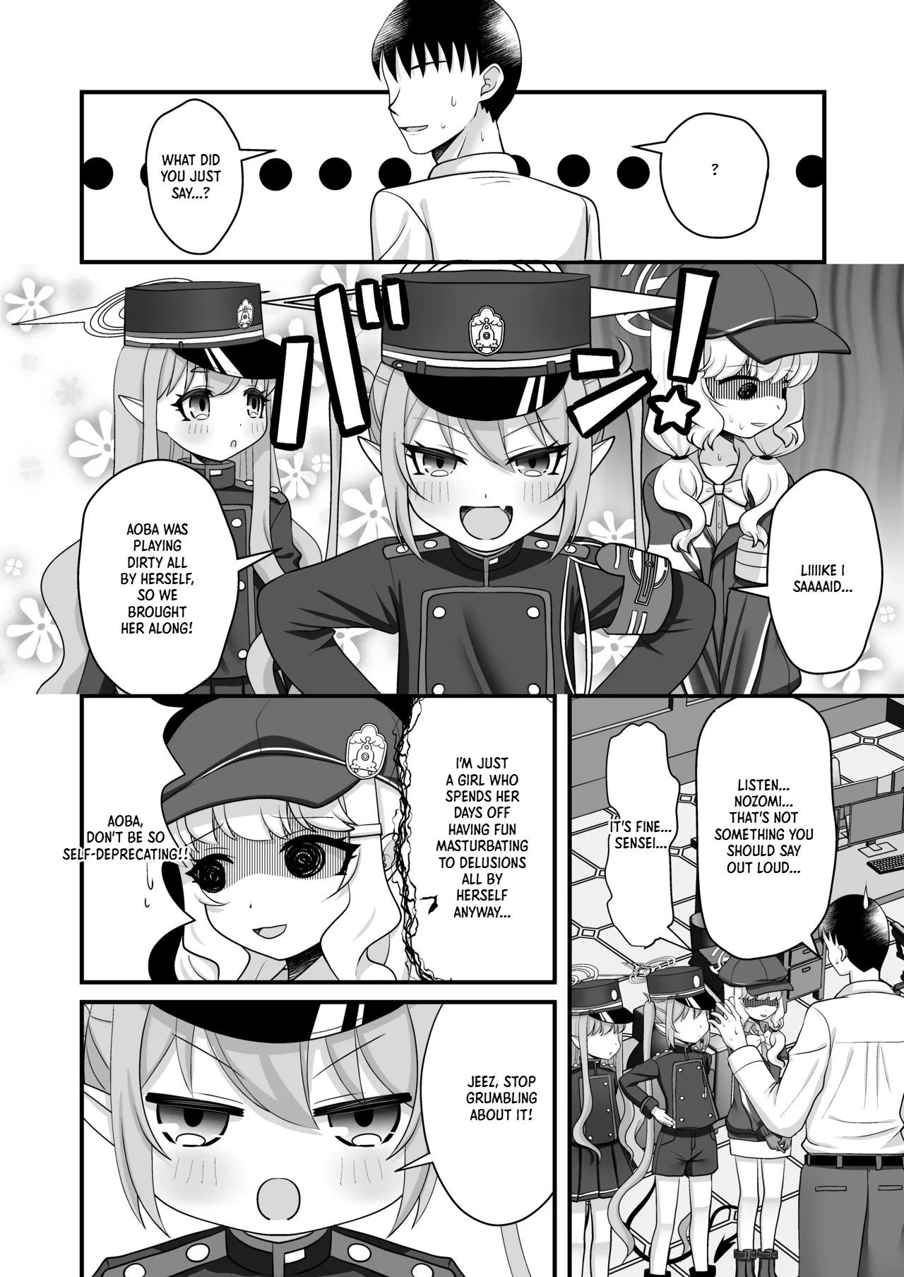 Shupogaki to Aoba wa Motto Sensei to Asobitai! page 5 full