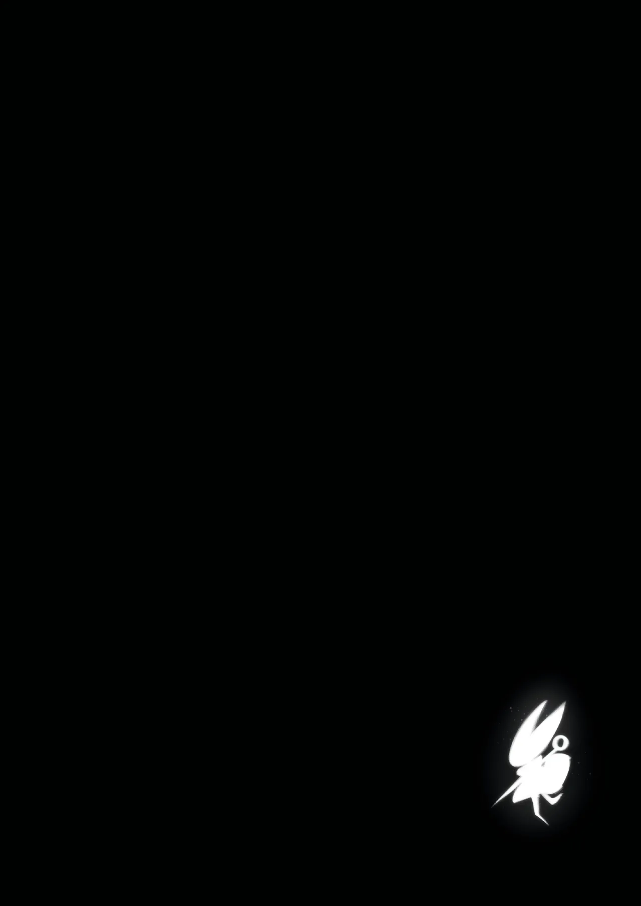 Cradle of Roses / Колыбель розы page 3 full