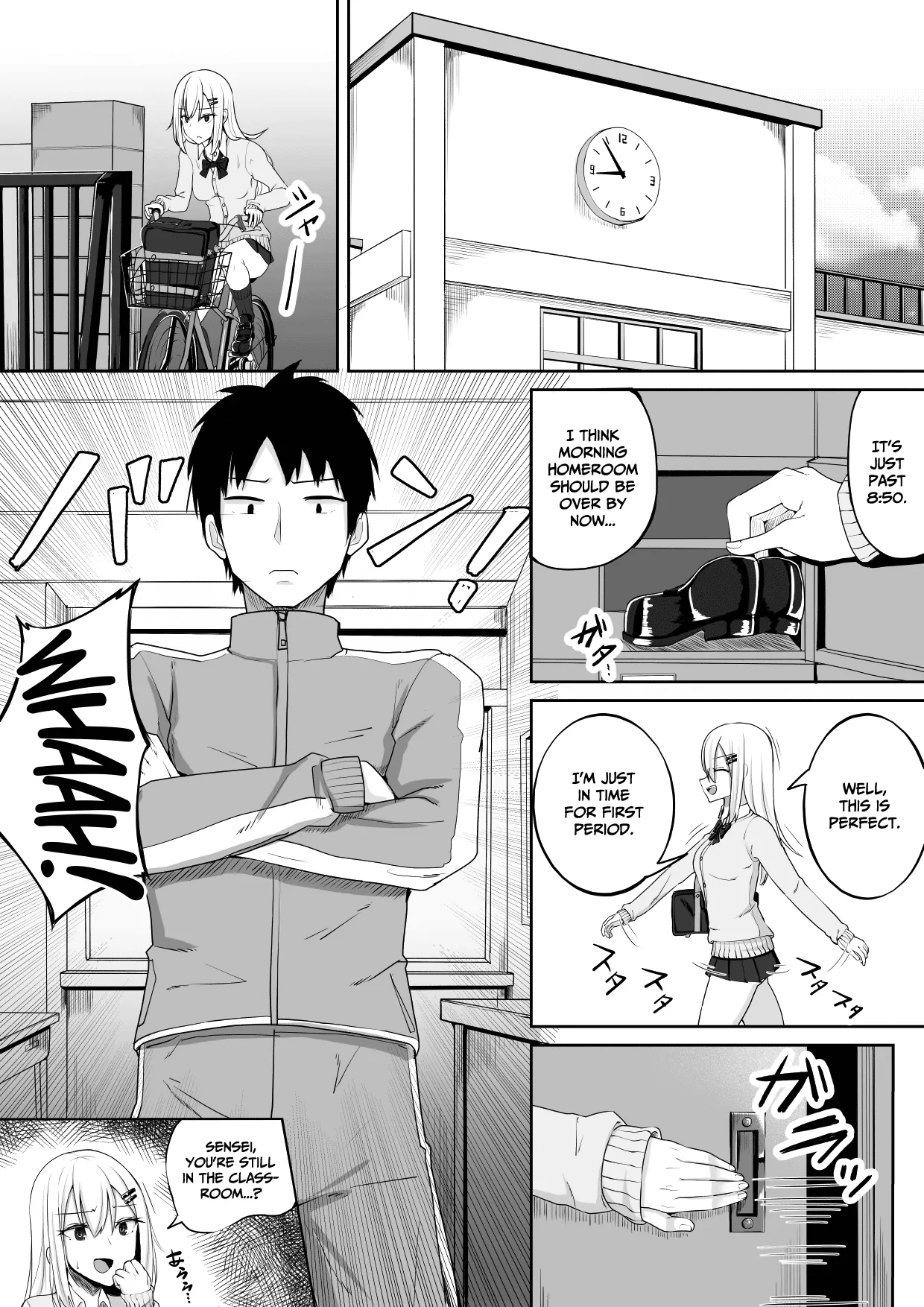 Kabe Shiri page 2 full