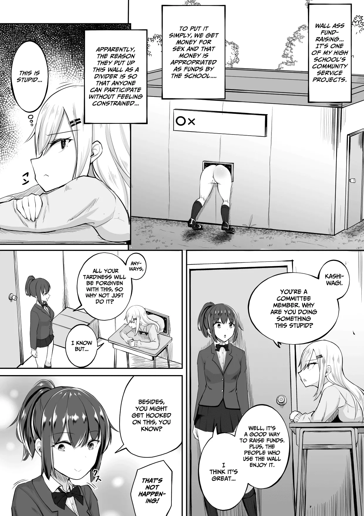 Kabe Shiri page 5 full