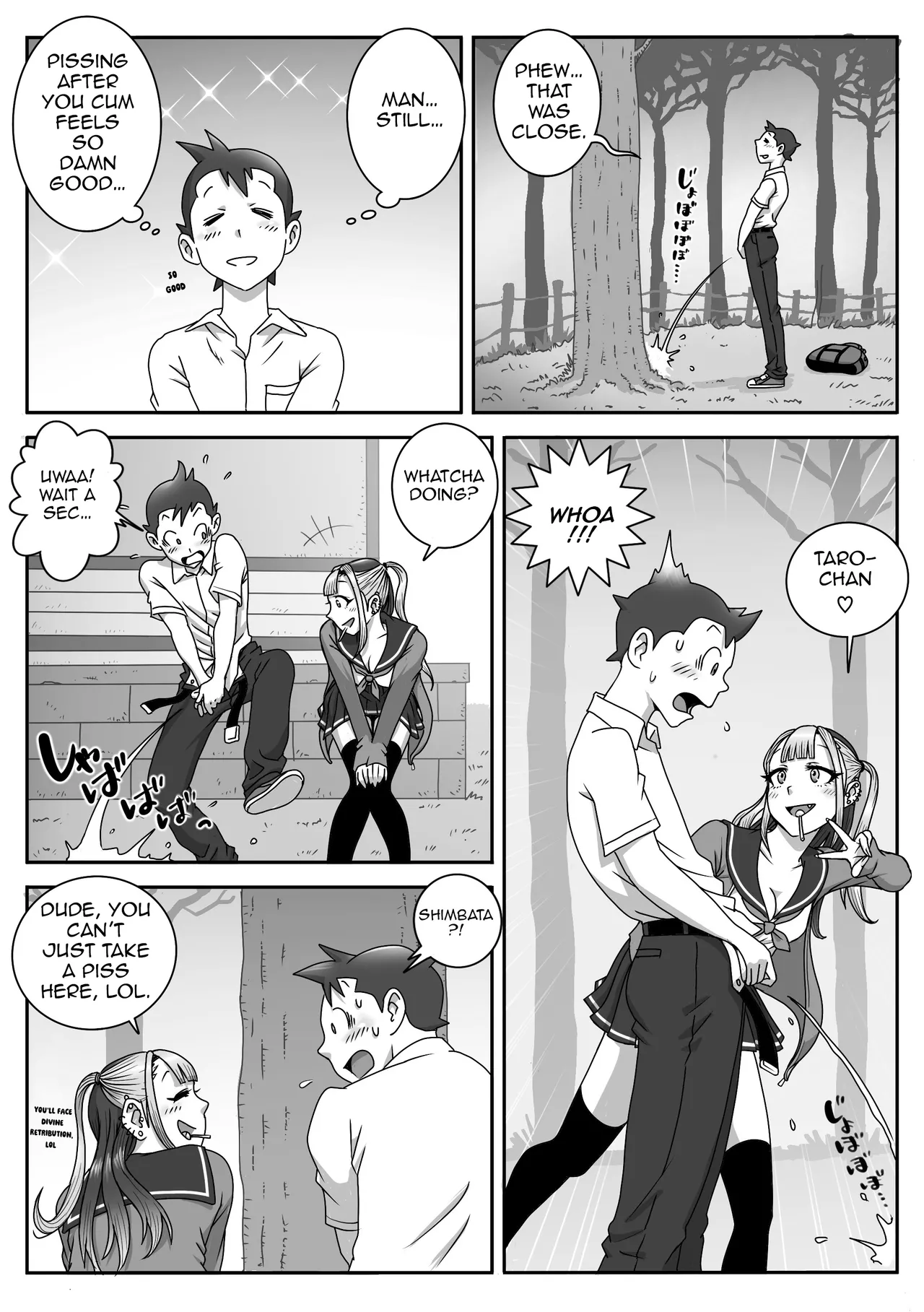 Seifuku Fella Zanmai Vol. 2 page 5 full