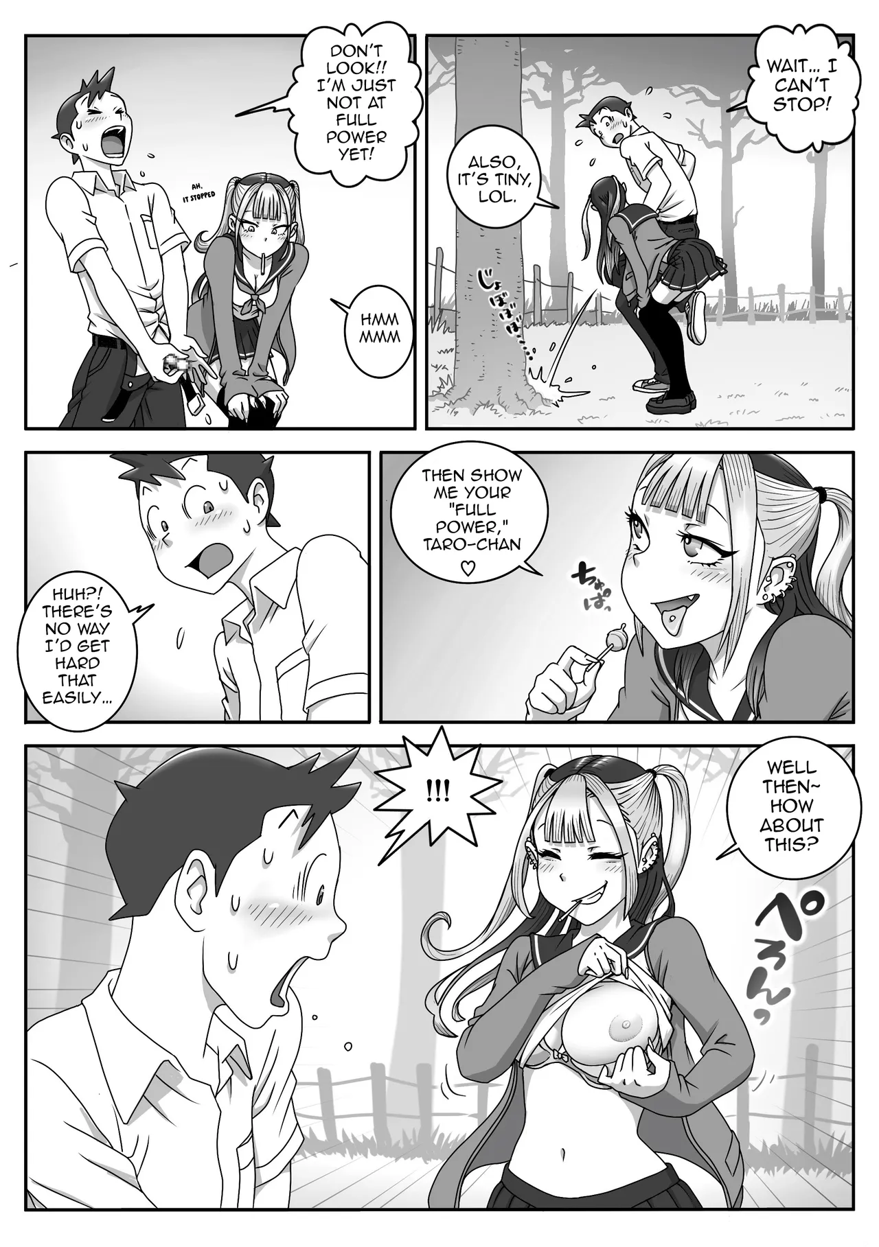 Seifuku Fella Zanmai Vol. 2 page 6 full