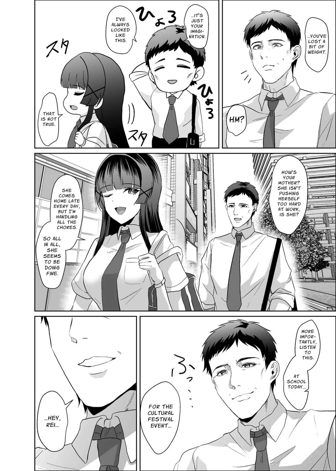 Kono Shashin Kakusan Saretakunakattara Namachichi Sarashite Seishori Shiro yo | Expose Your Chest and Serve Me If You Don't Want This Photo Leaked page 8 full