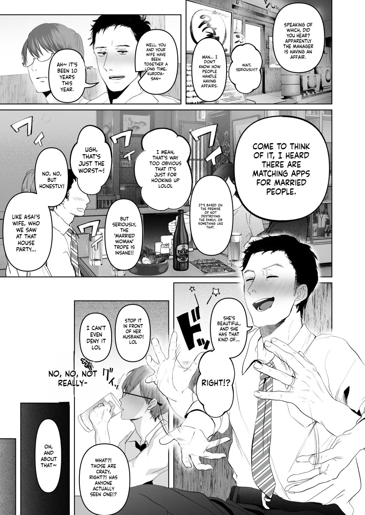 Anything for you 7 page 4 full