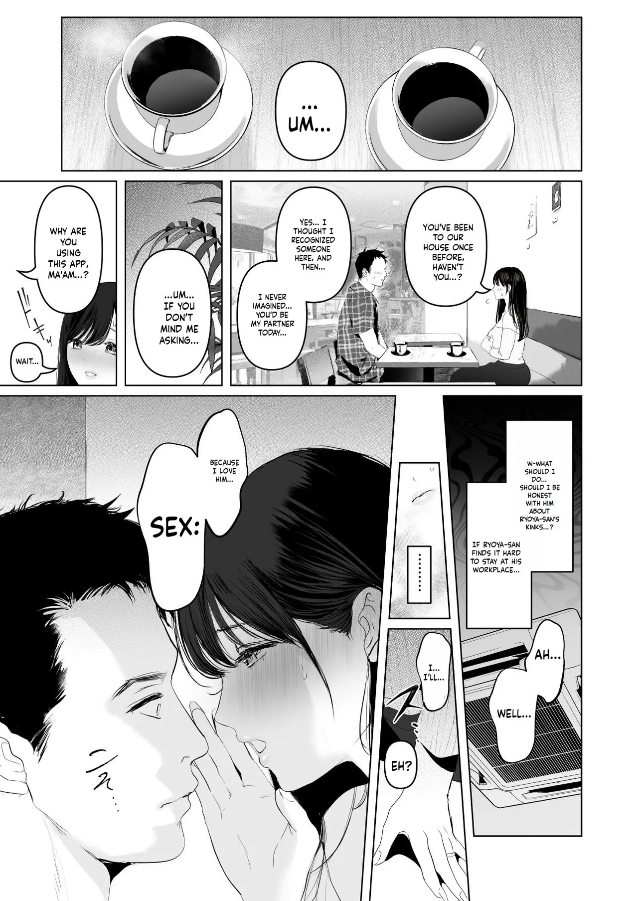 Anything for you 7 page 8 full