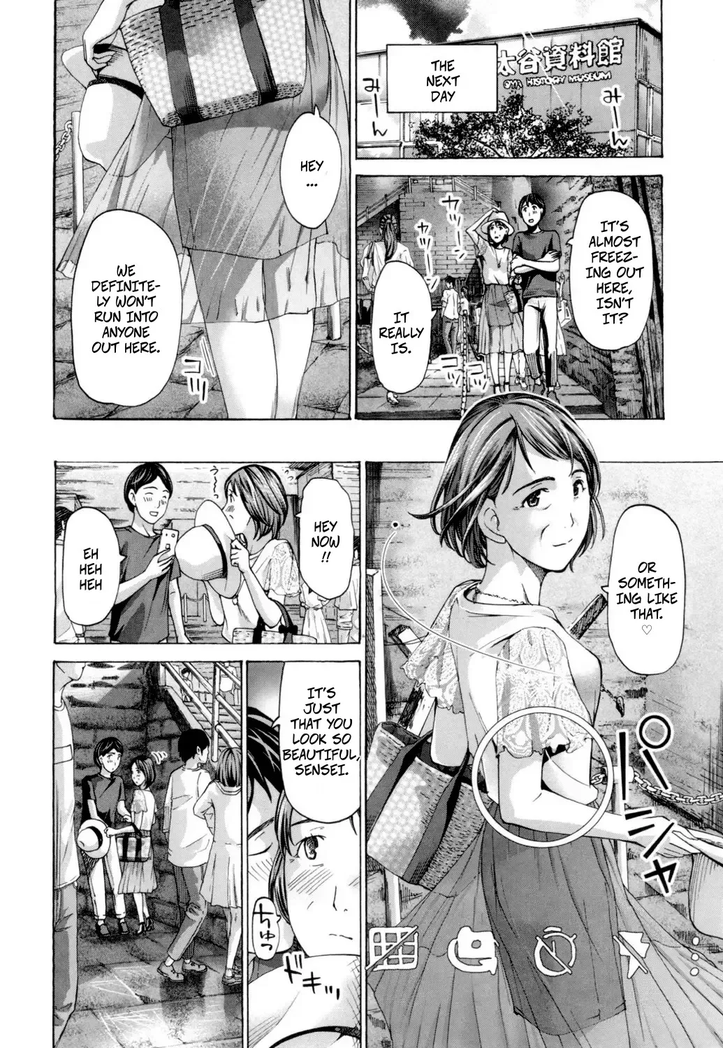 Me And My Student...? 2 page 10 full