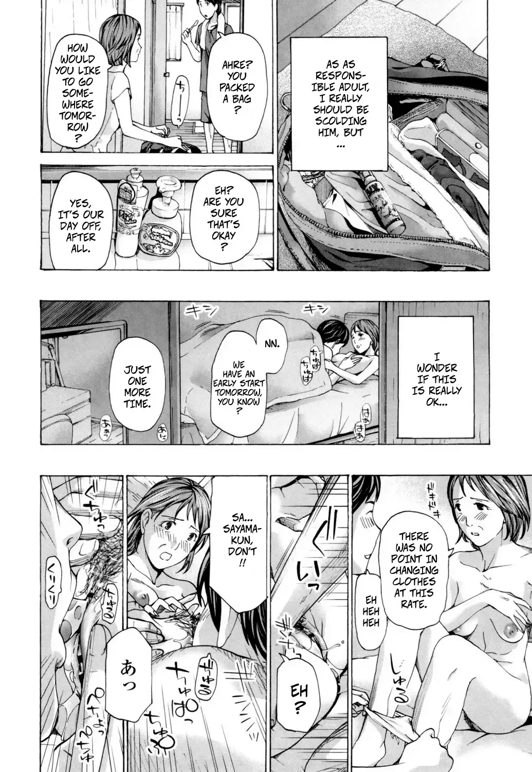 Me And My Student...? 2 page 8 full