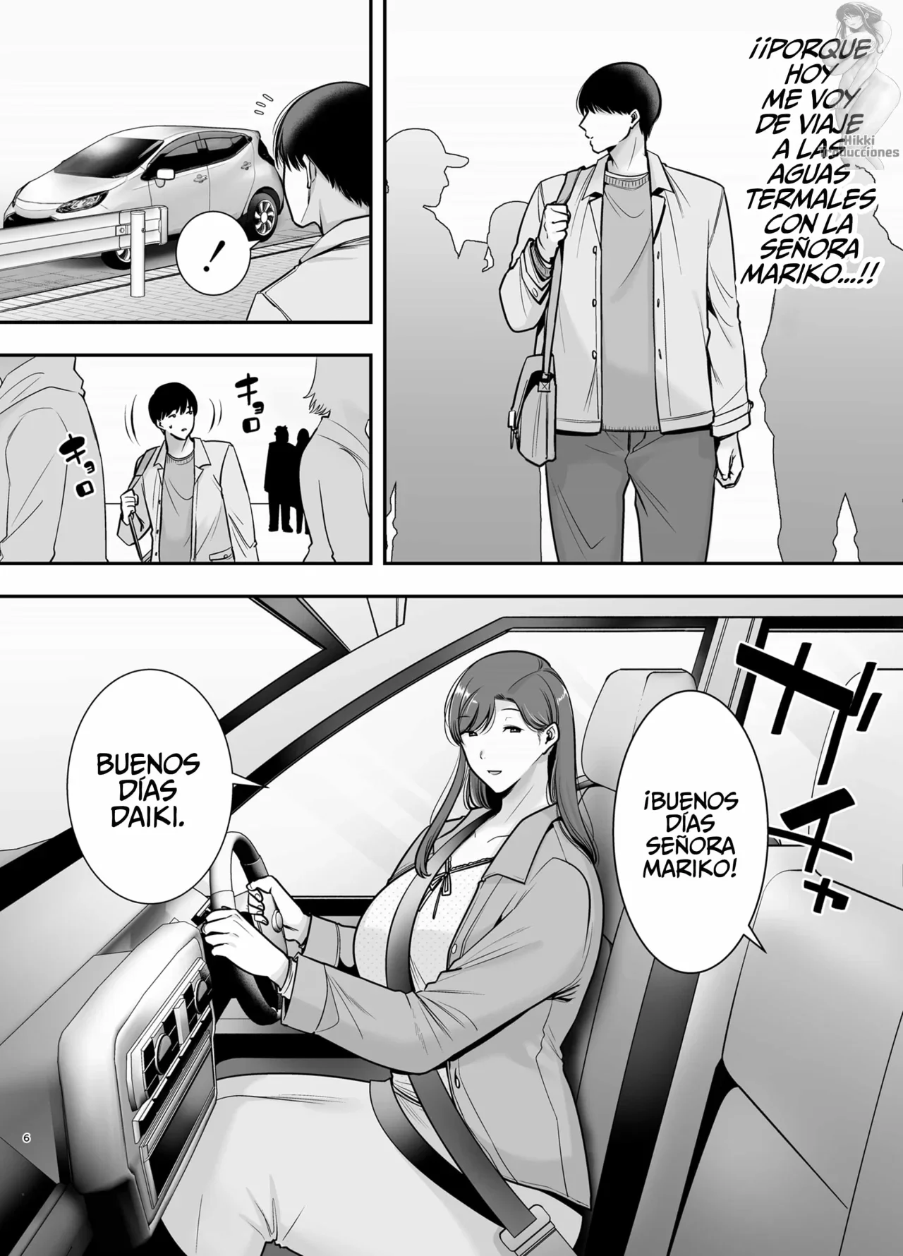 Marikosan to boku~ baitosakino hitozumatono furinkankei~ 3 | Mariko y yo 3 Una relacion de infidelidad con una mujer casada en mi trabajo de medio tiempo page 6 full