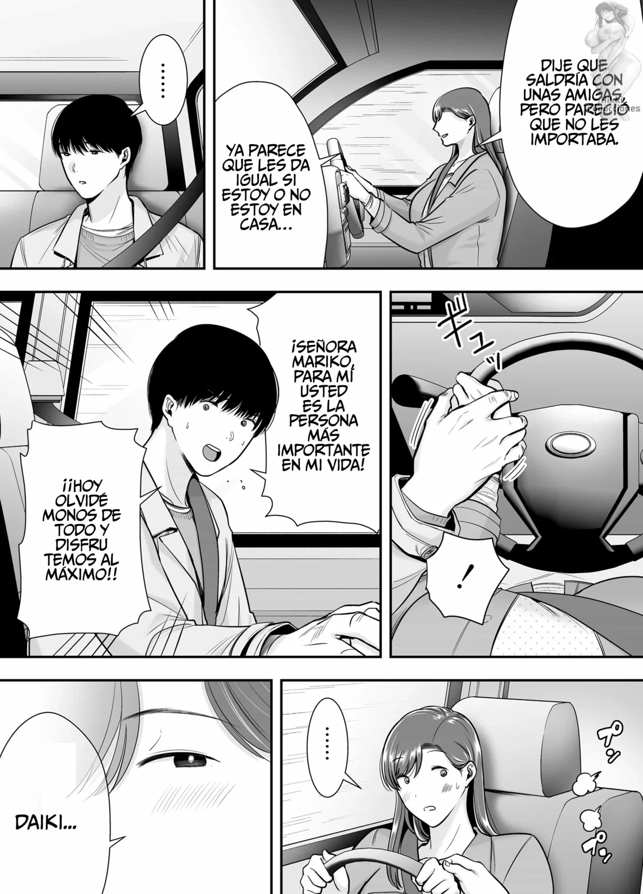 Marikosan to boku~ baitosakino hitozumatono furinkankei~ 3 | Mariko y yo 3 Una relacion de infidelidad con una mujer casada en mi trabajo de medio tiempo page 8 full