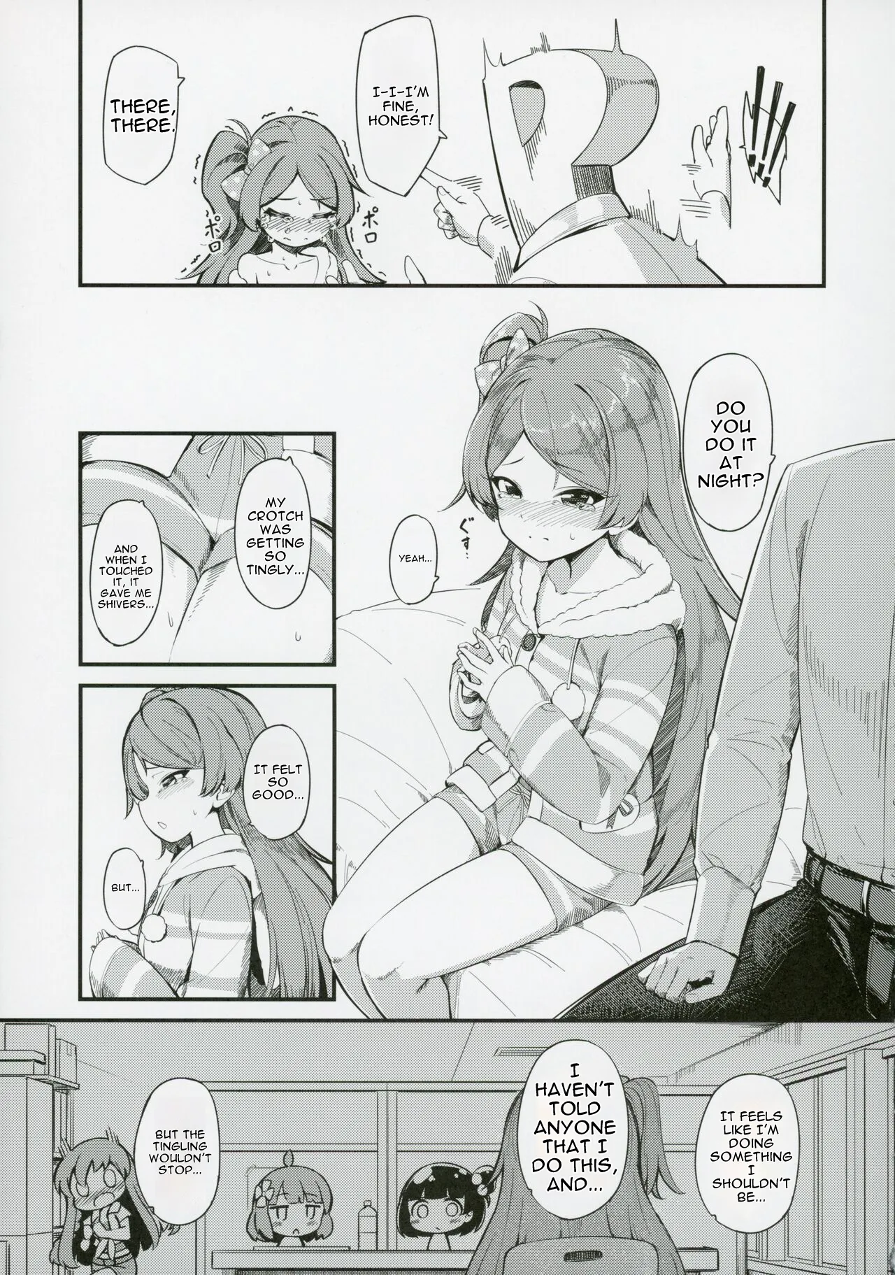 Ogami Tamaki no Seicho page 8 full