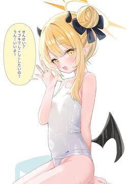 03.12 イブキ