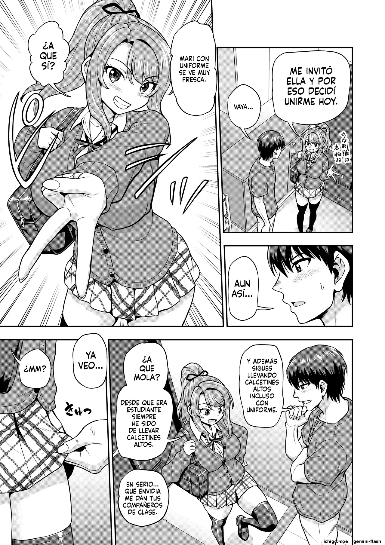 Game Tomodachi no Onnanoko ga Cosplay Satsueikai ni Iku Hanashi page 4 full