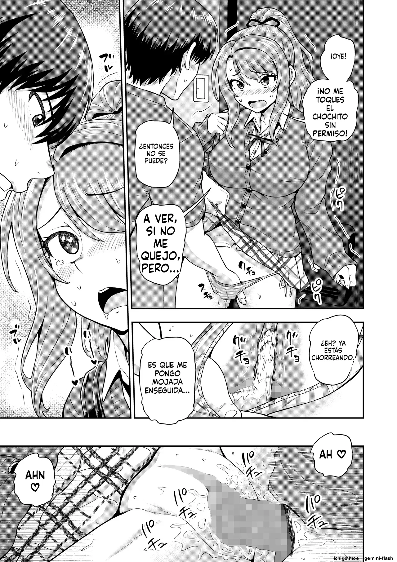 Game Tomodachi no Onnanoko ga Cosplay Satsueikai ni Iku Hanashi page 6 full