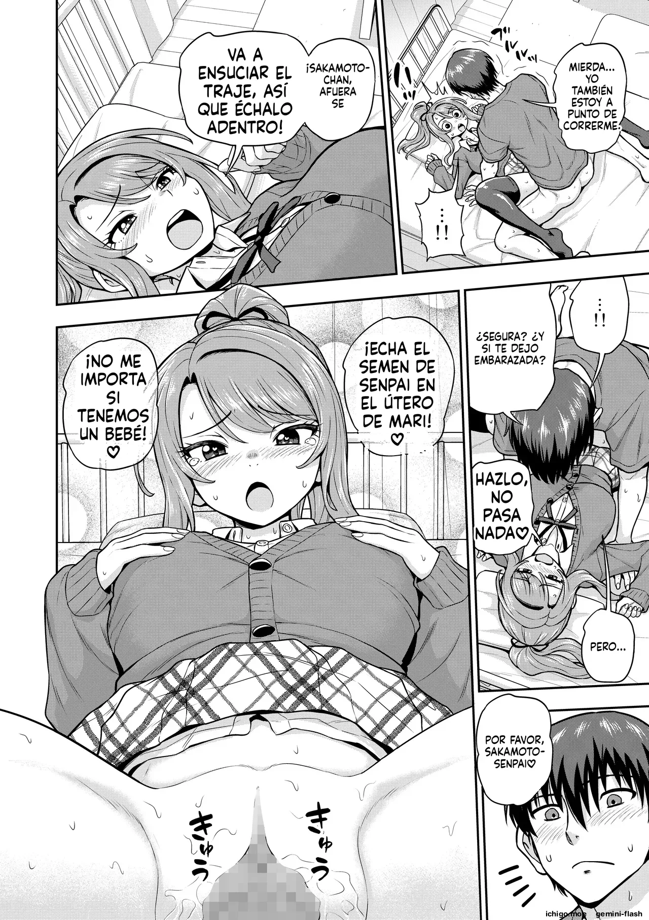 Game Tomodachi no Onnanoko ga Cosplay Satsueikai ni Iku Hanashi page 9 full