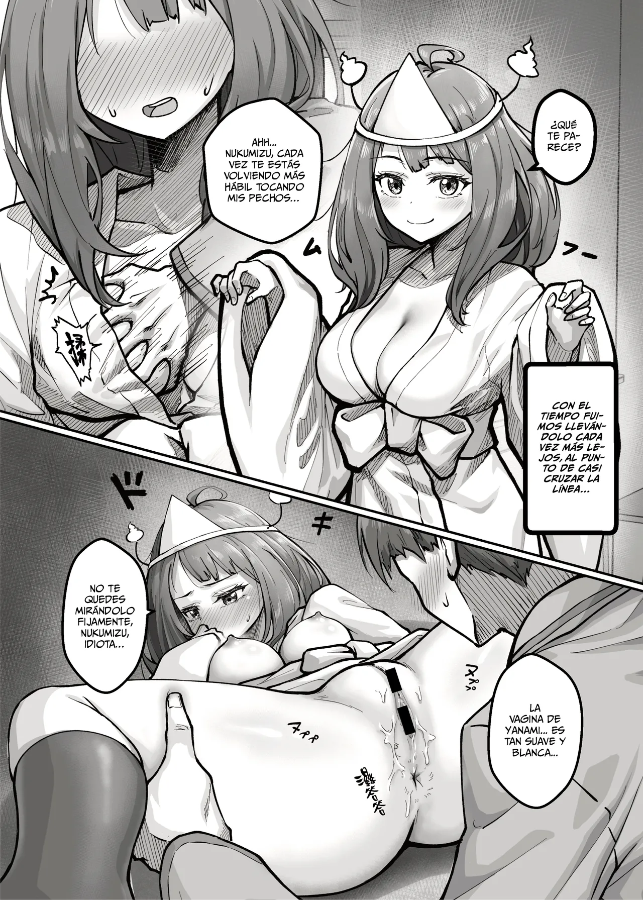¡Yanami es Muy Pervertida Cuando Tiene Deudas! page 8 full