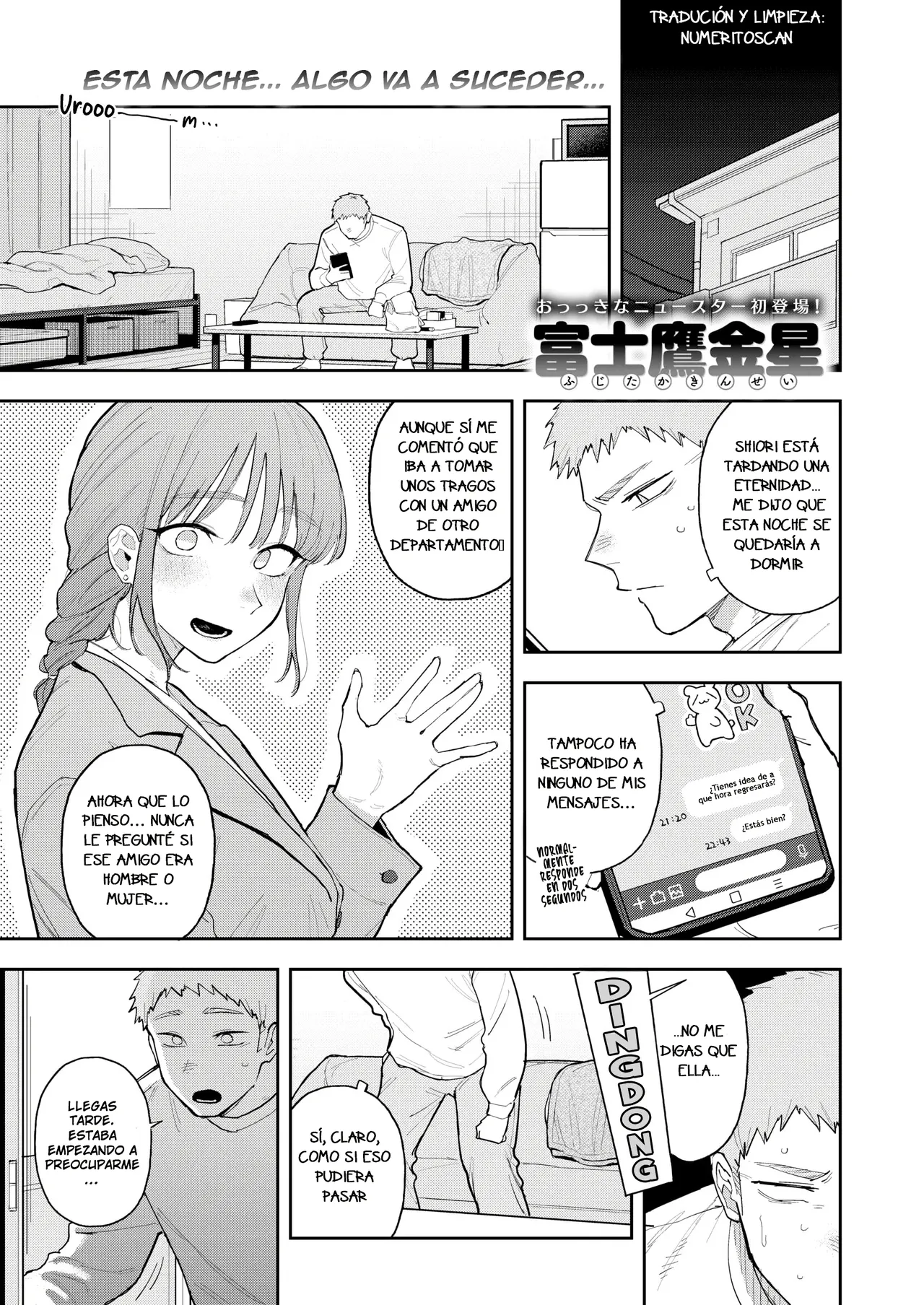 Haitoku Chuudoku｜Amante inmoral page 1 full