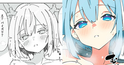 【リクエスト】ヒサメ パイズリ