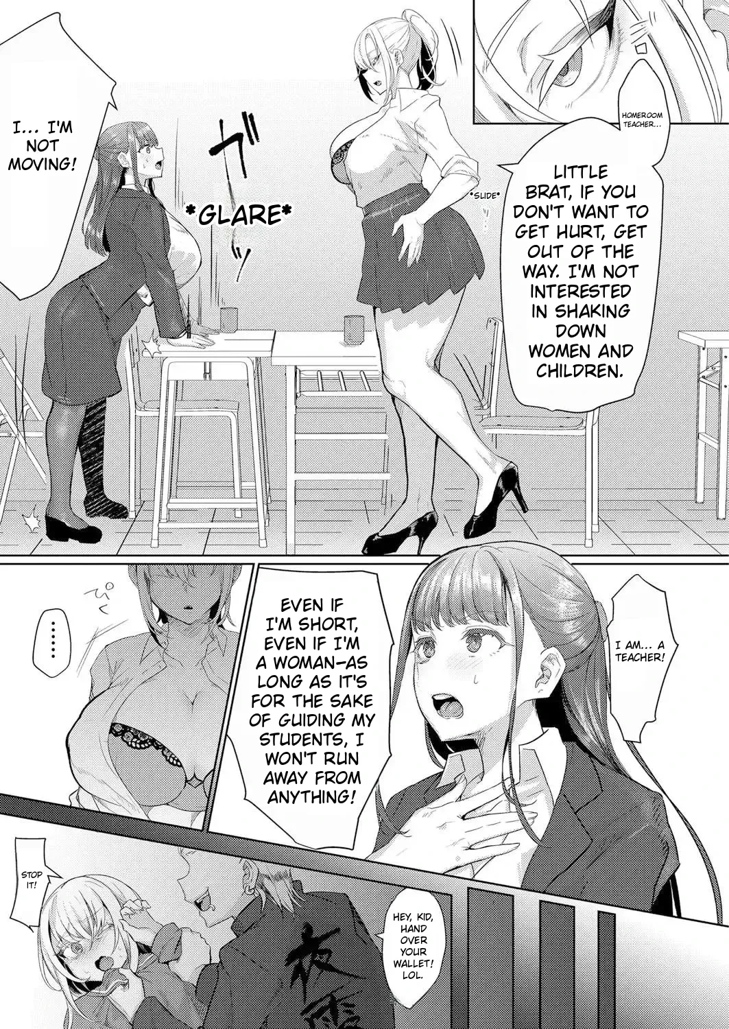 Futanari / Forced Marriage / Rookie Teacher / Erotic Flesh of Love and Fire / Intense, Passionate Guidance — Let the Ignorant Female Go Wild — page 3 full