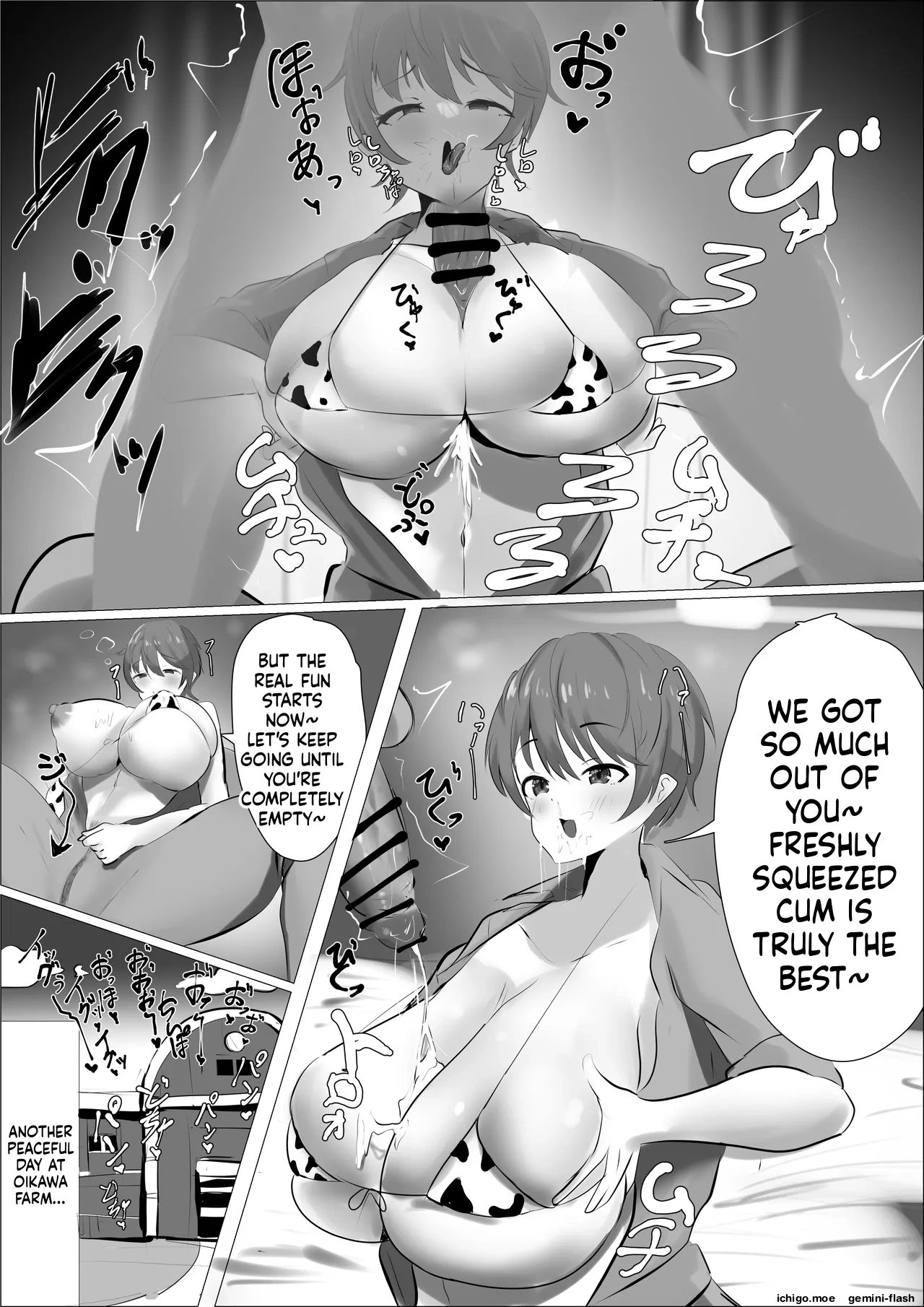 Kanamirubon Paizuri page 4 full