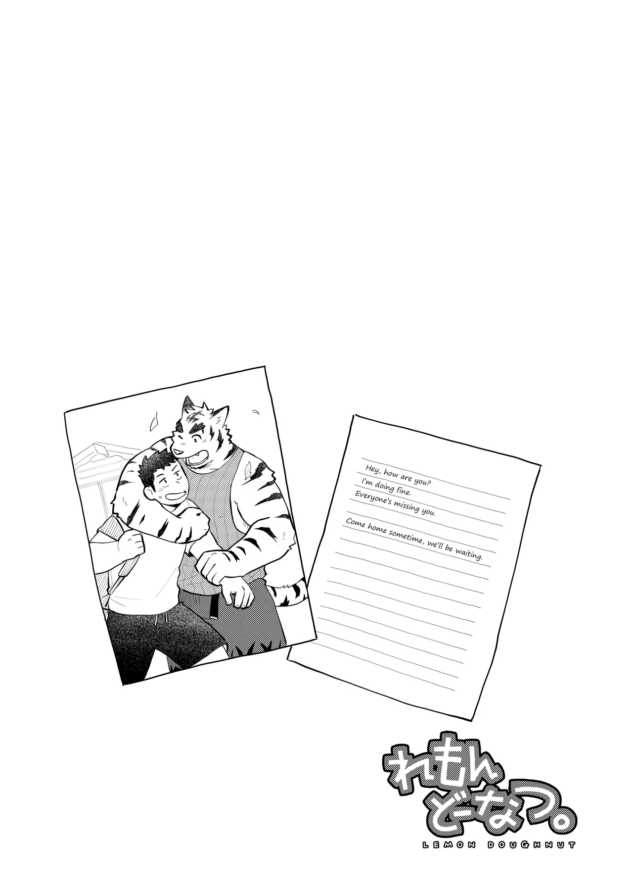 Lemon Doughnut page 4 full