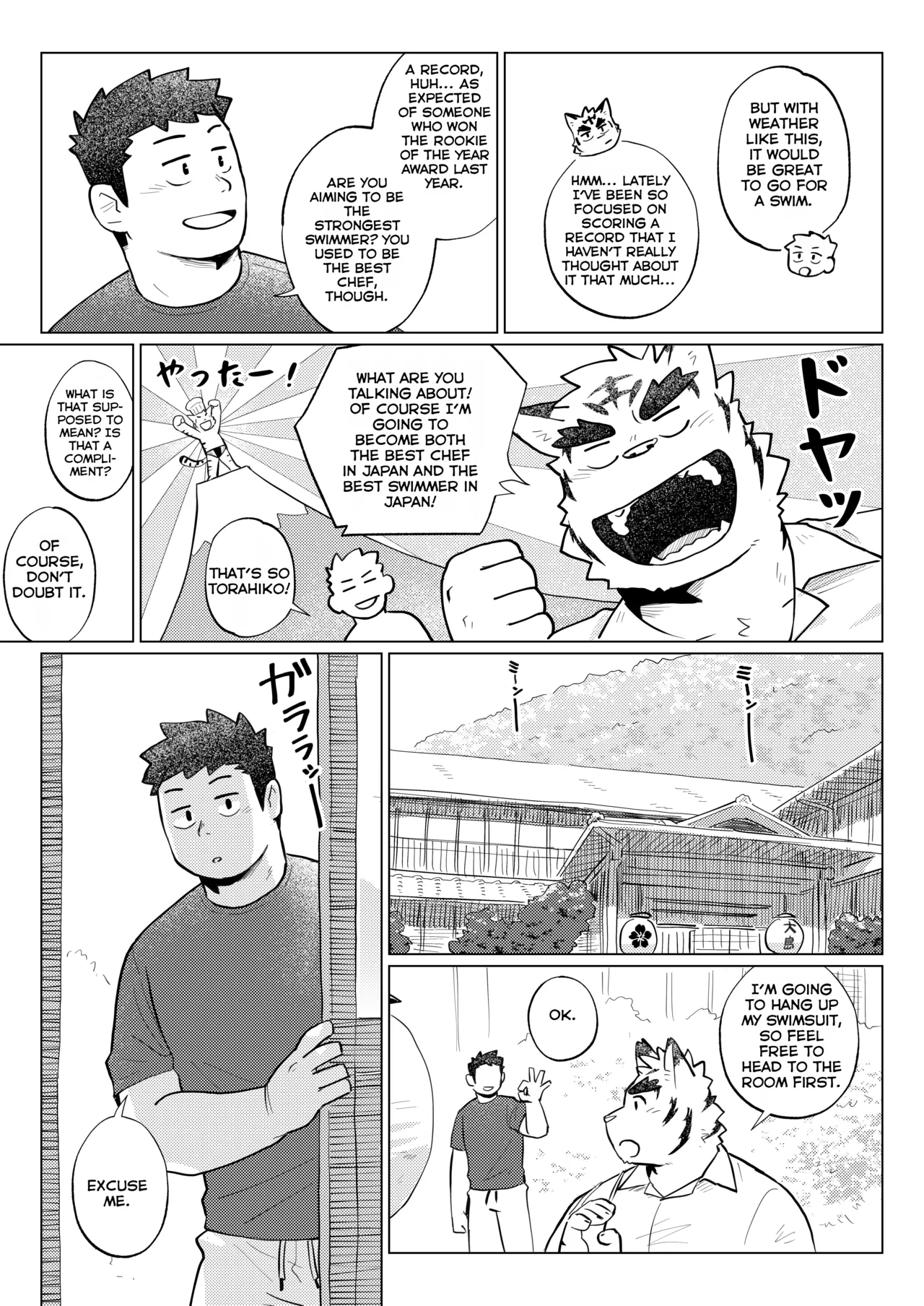 Lemon Doughnut page 8 full