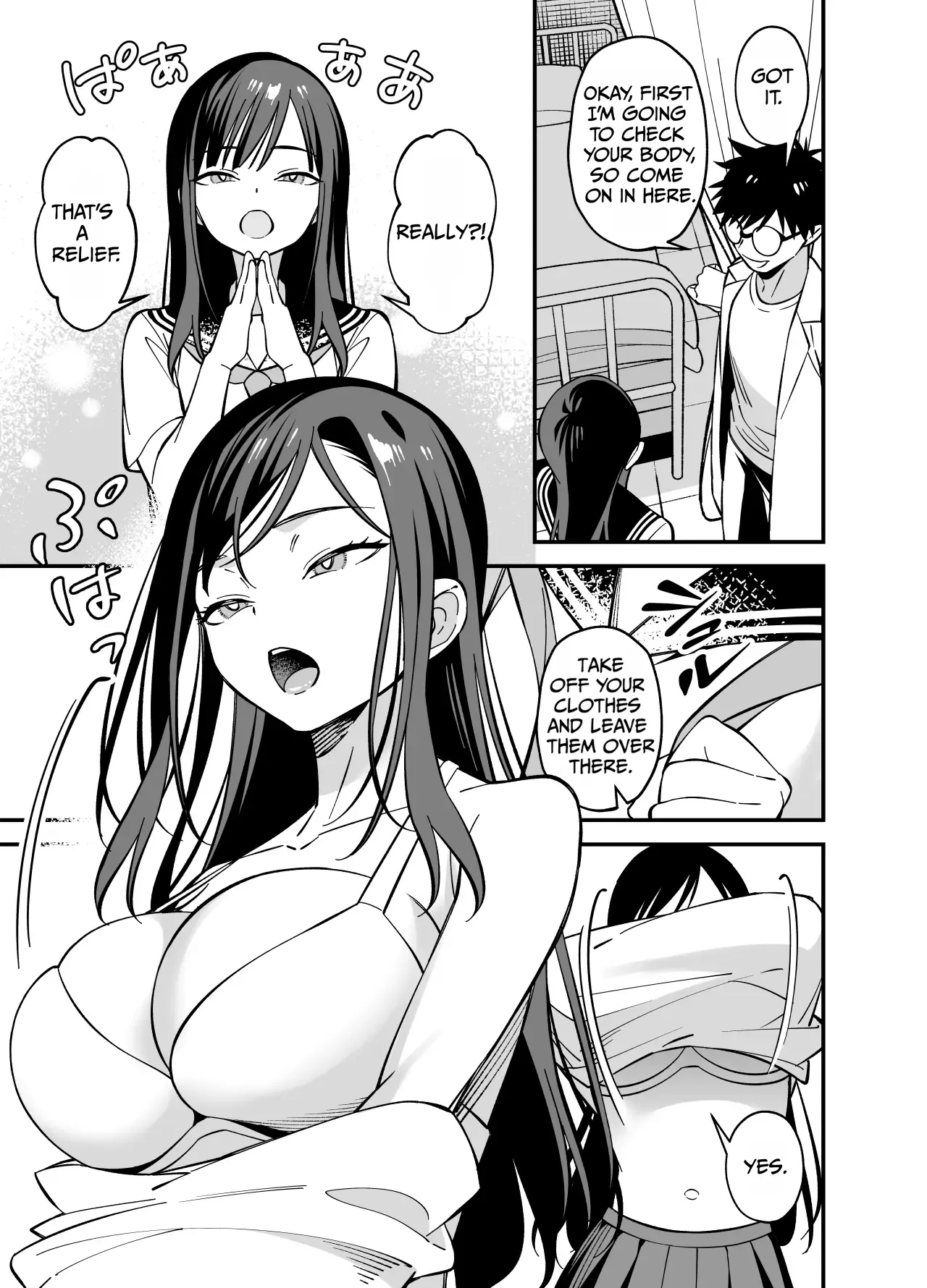 Muhyoujou na Ojou-sama ni Nayami Soudan de Namahame shite Ageta page 8 full