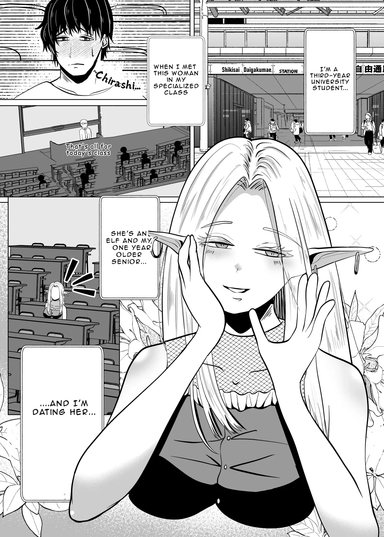 The Elf Onee-san who's making me wear a Chastity Belt page 4 full