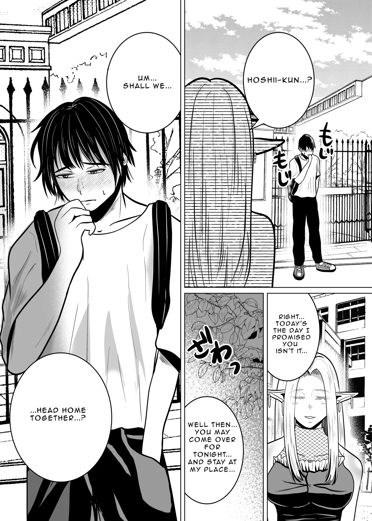 The Elf Onee-san who's making me wear a Chastity Belt page 5 full
