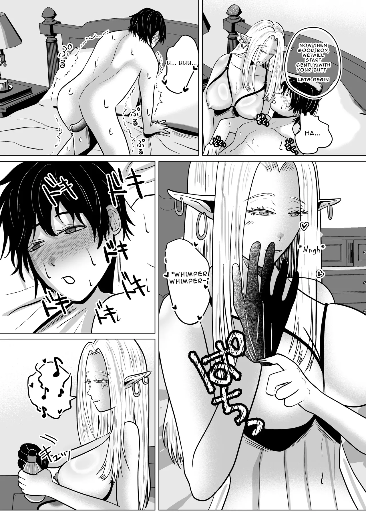 The Elf Onee-san who's making me wear a Chastity Belt page 8 full