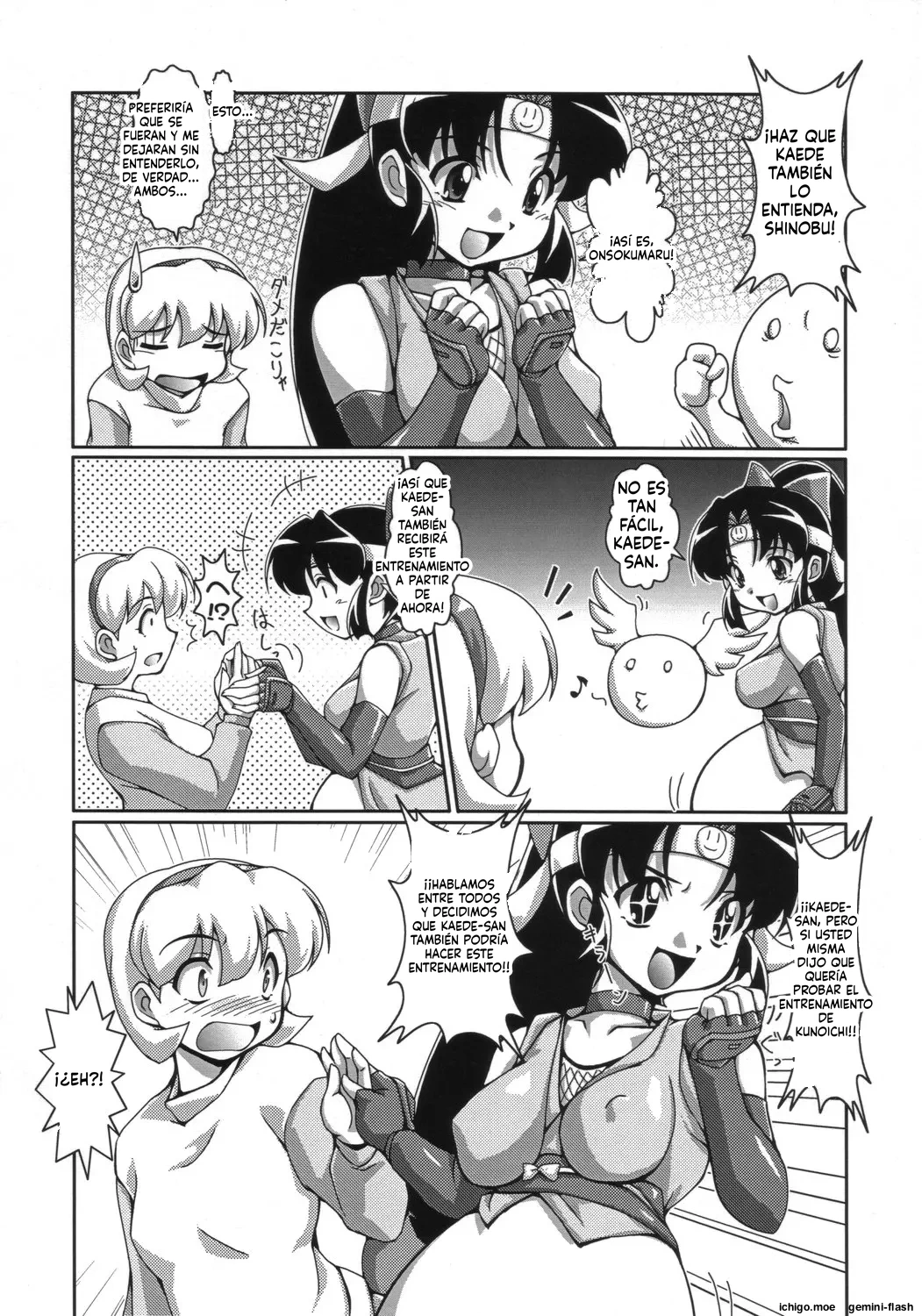 Ninshin Shinobu Densetsu  MTL page 7 full