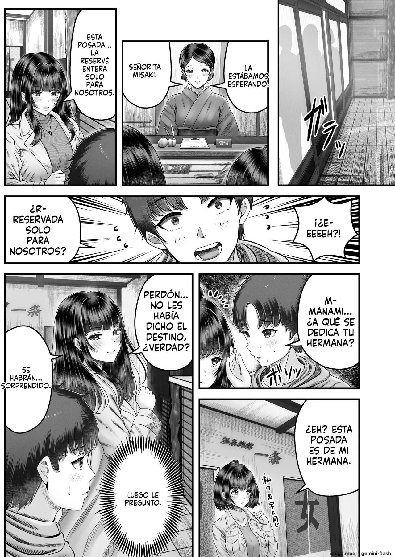 Sono Toshi no Hanareta Kurokami Shimai to Omanko Suru Hanashi 2  MTL page 9 full