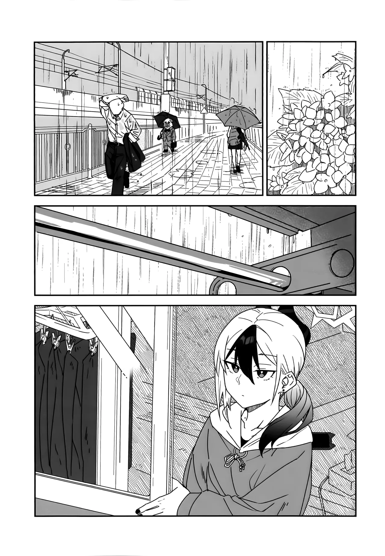 Ame no Hi, Kayoko to - A rainy day Beside her page 3 full