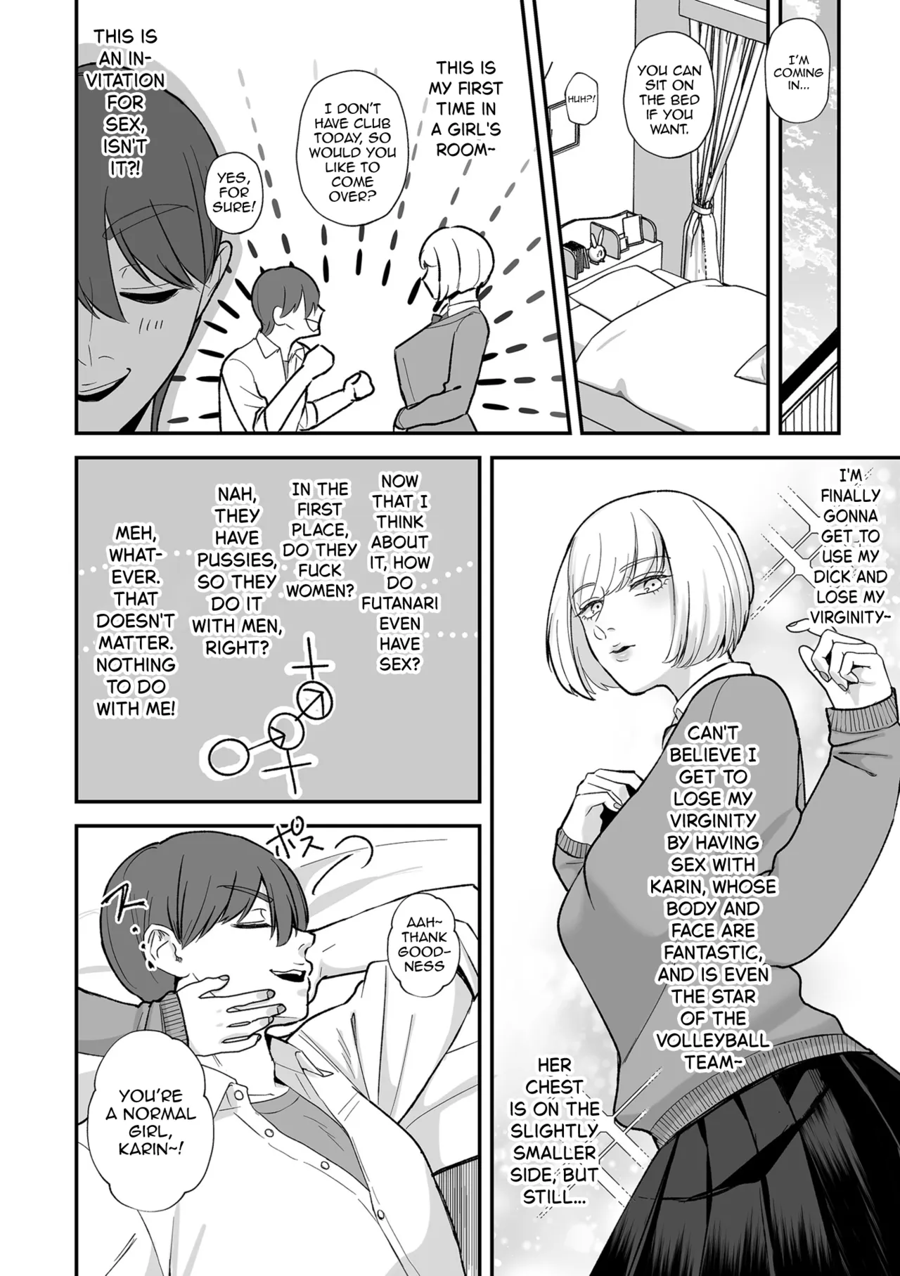 Futanari Kanojo no Haramibukuro Kareshi page 4 full