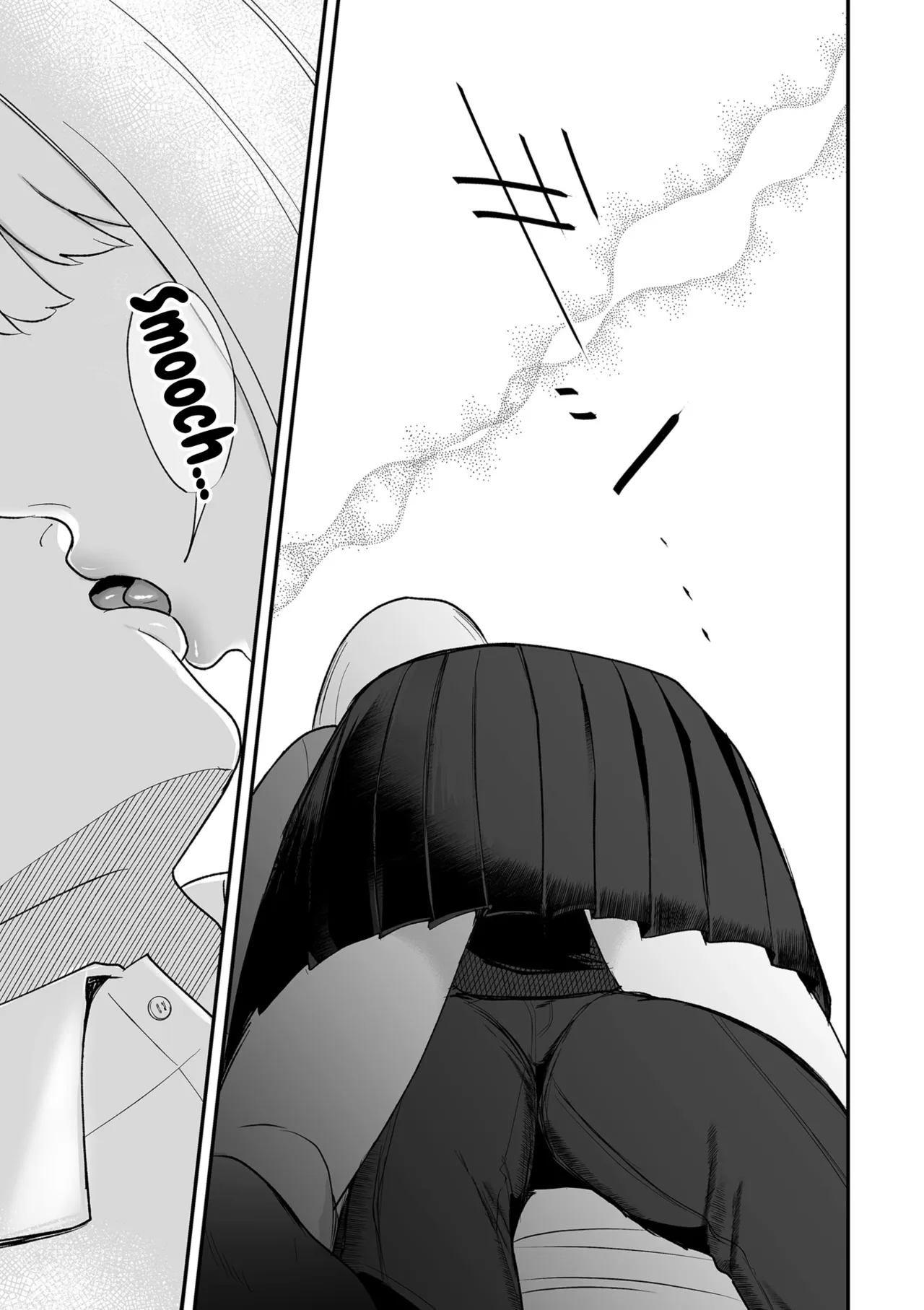 Futanari Kanojo no Haramibukuro Kareshi page 5 full