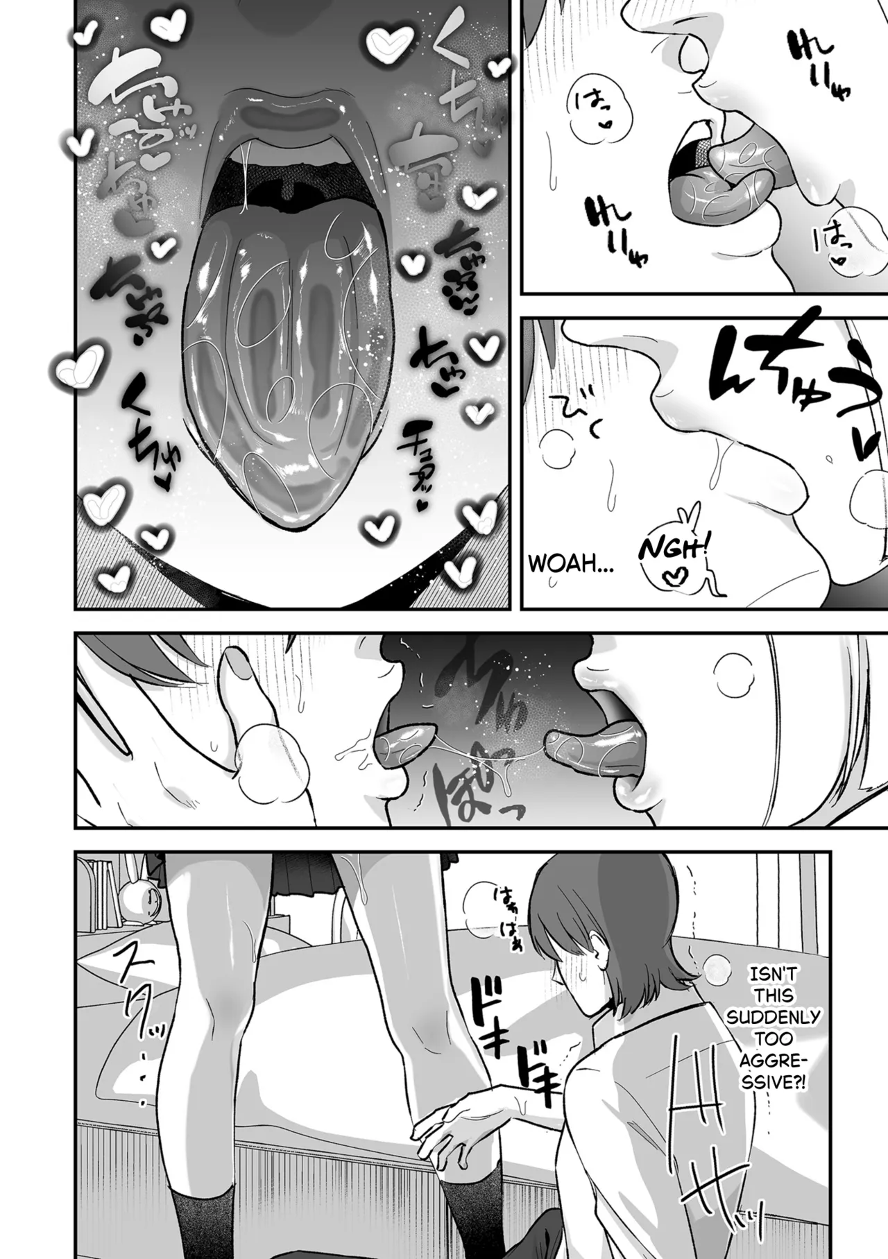 Futanari Kanojo no Haramibukuro Kareshi page 6 full