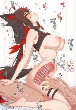 🦊