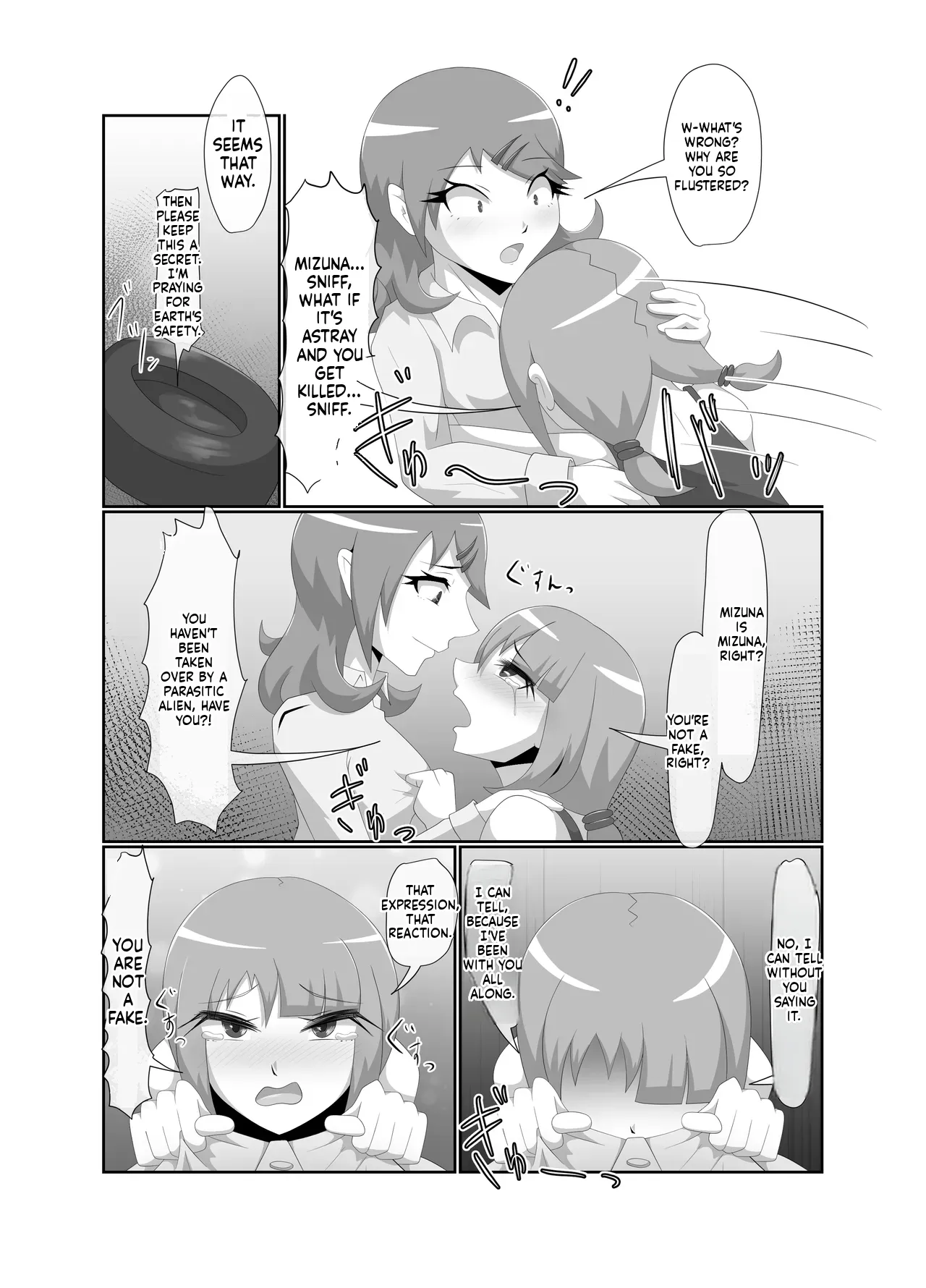 Parasitic Astray -Yume no Slide- page 9 full