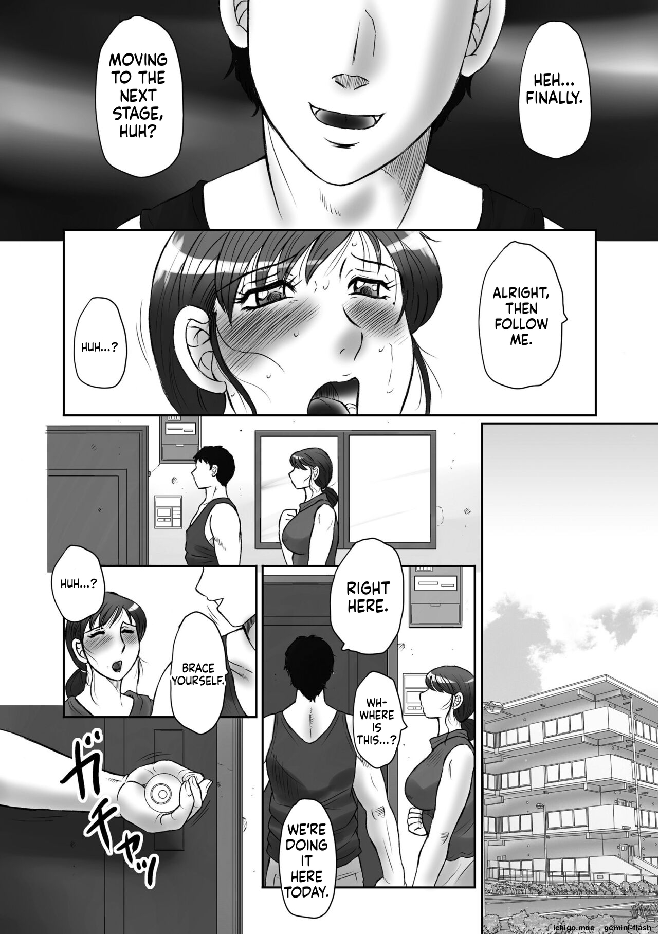 Haha Kangoku -Zan- page 10 full