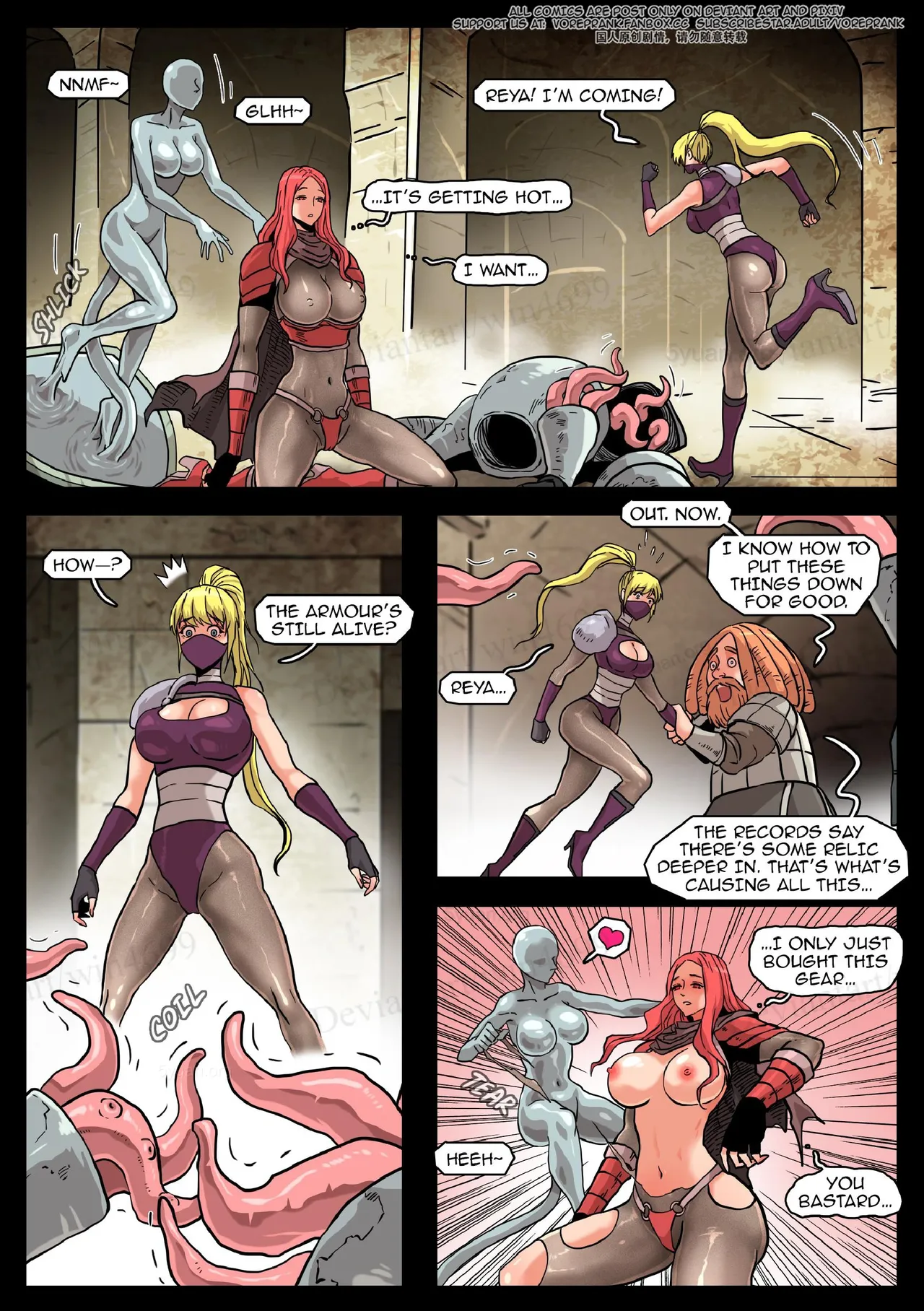 Reya's adventure Ep.8 page 6 full