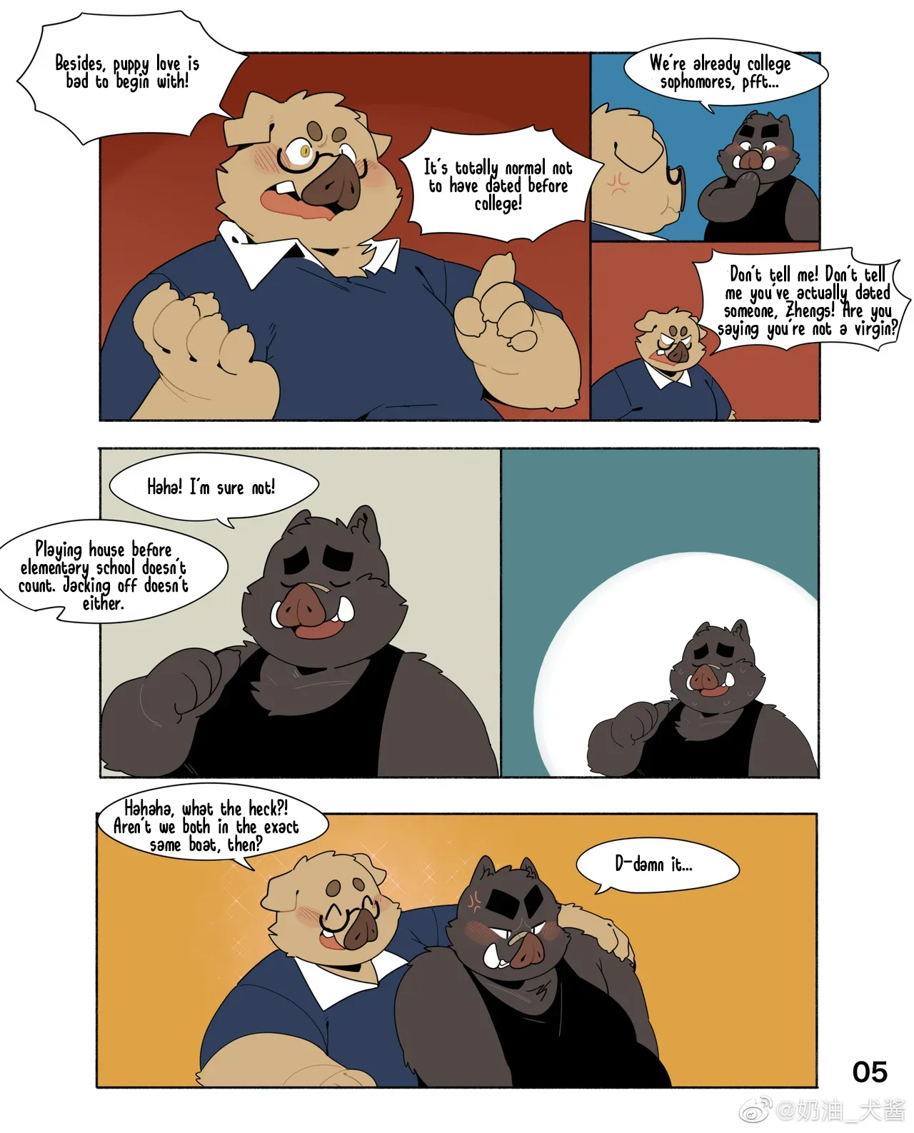 Good Enough page 5 full