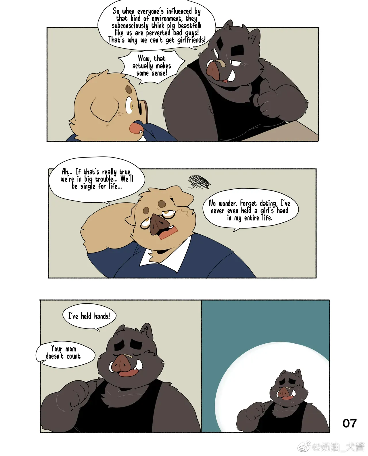 Good Enough page 7 full