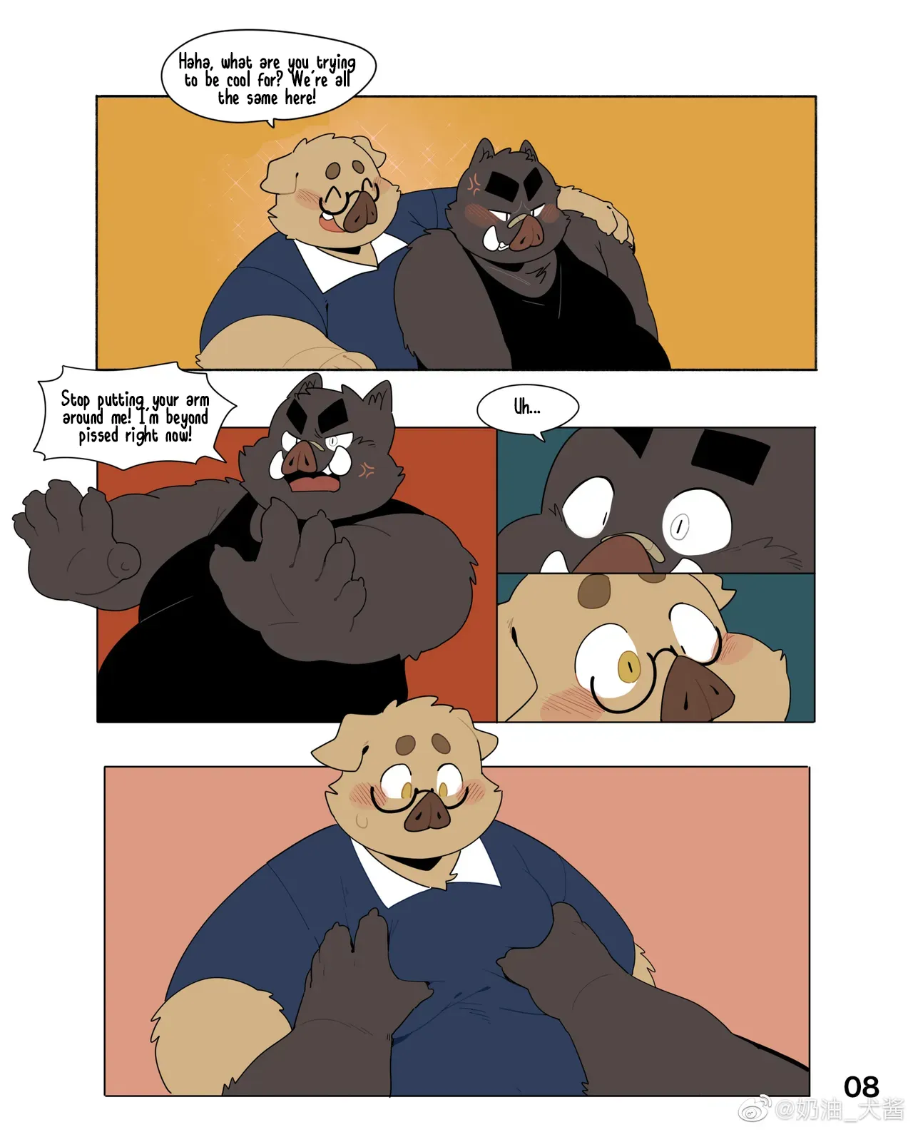 Good Enough page 8 full