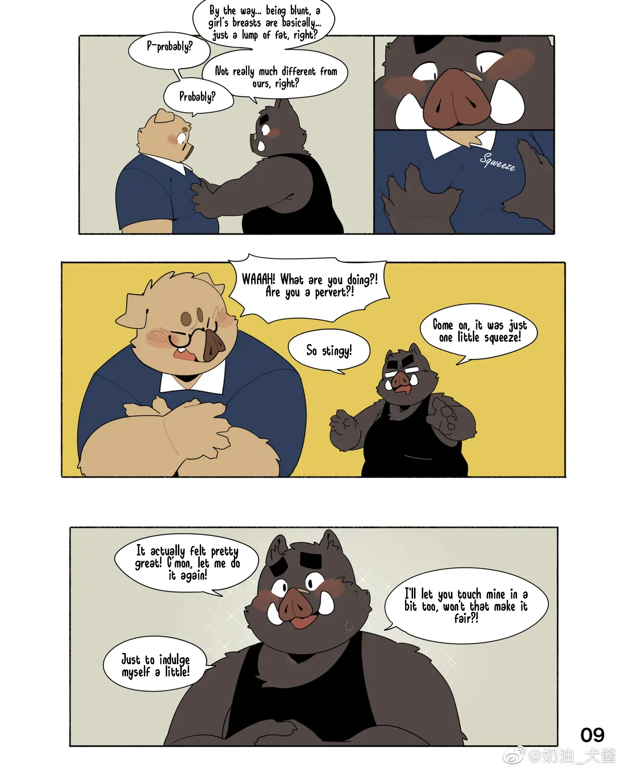 Good Enough page 9 full