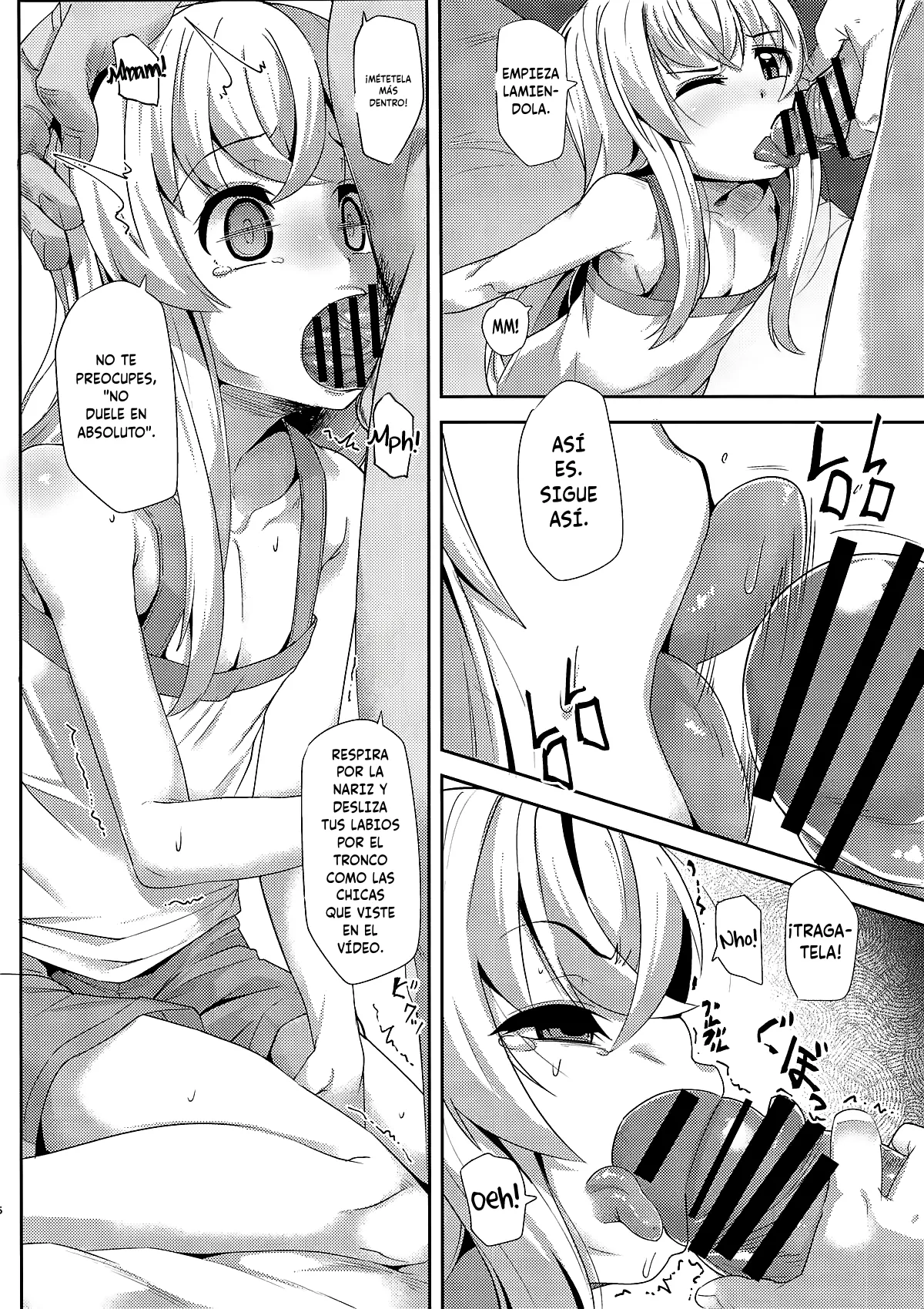 Kashikoi Misha-chan page 6 full