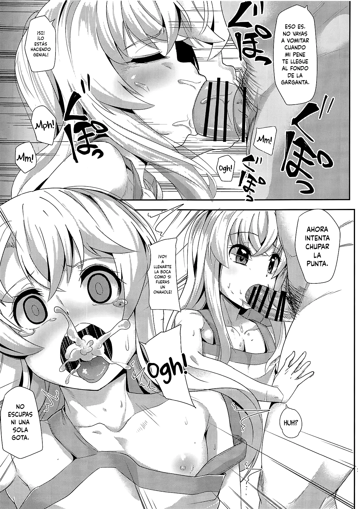 Kashikoi Misha-chan page 7 full